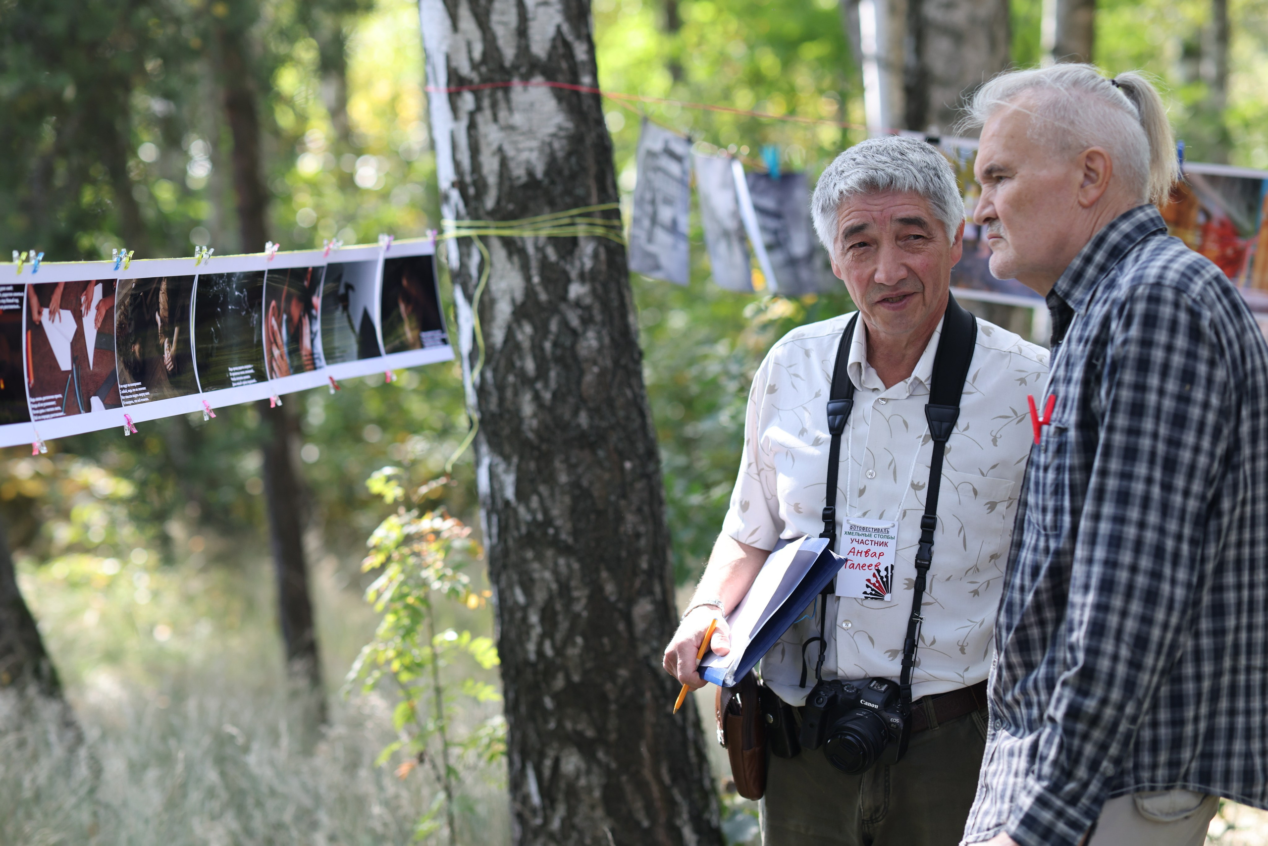 Фотофестиваль «Хмельные столбы». Фотограф Сергей Ловкий