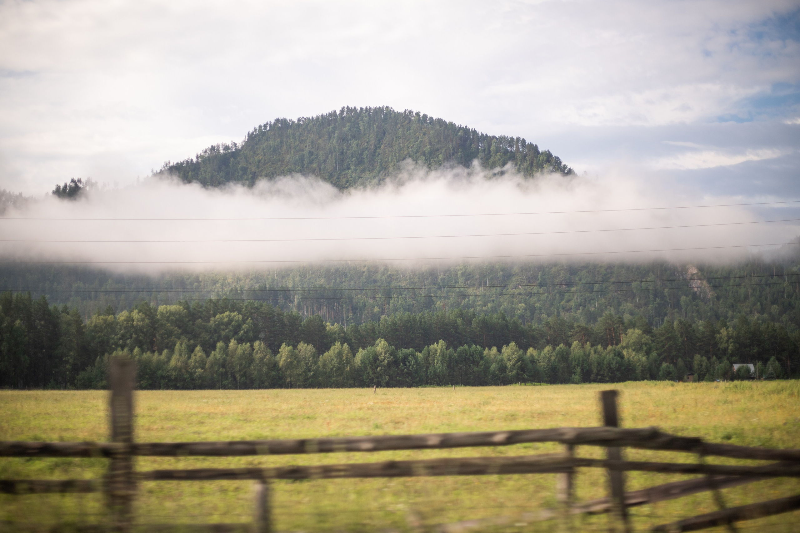 Altai Republic, Russia. Photographer Alina Skitovich