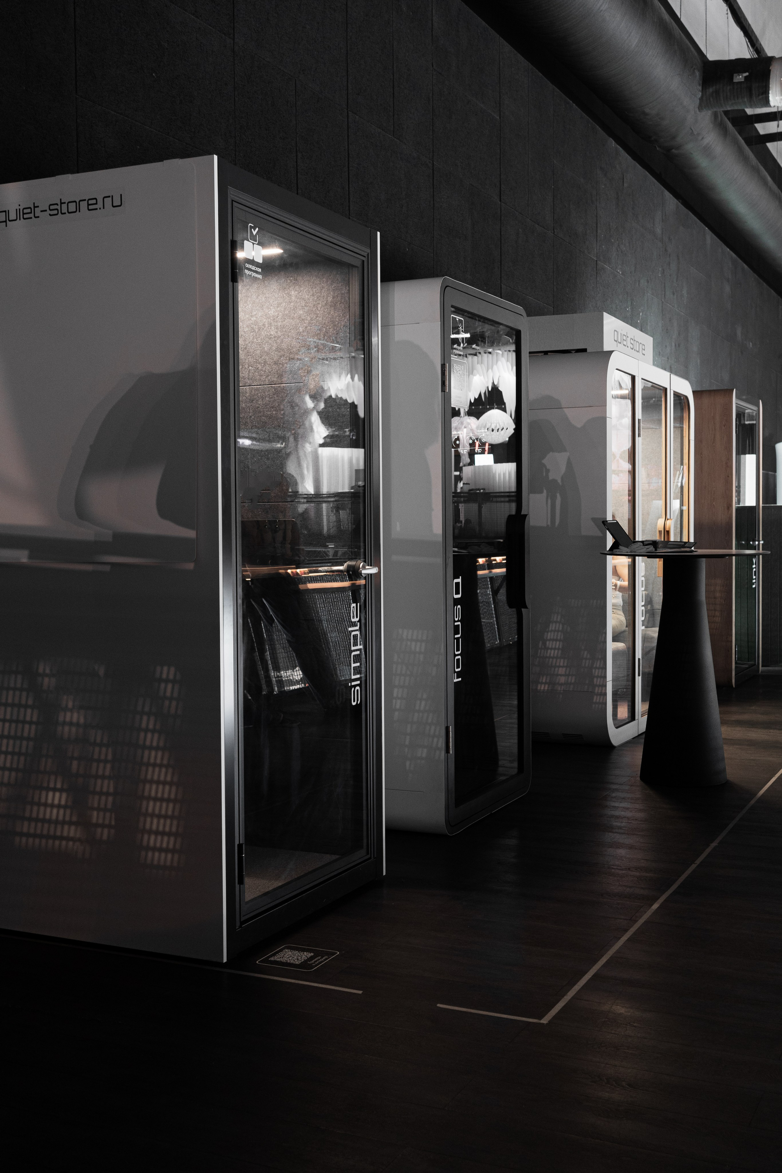 Quiet Store. Елена Пашкевич, фотограф, Москва