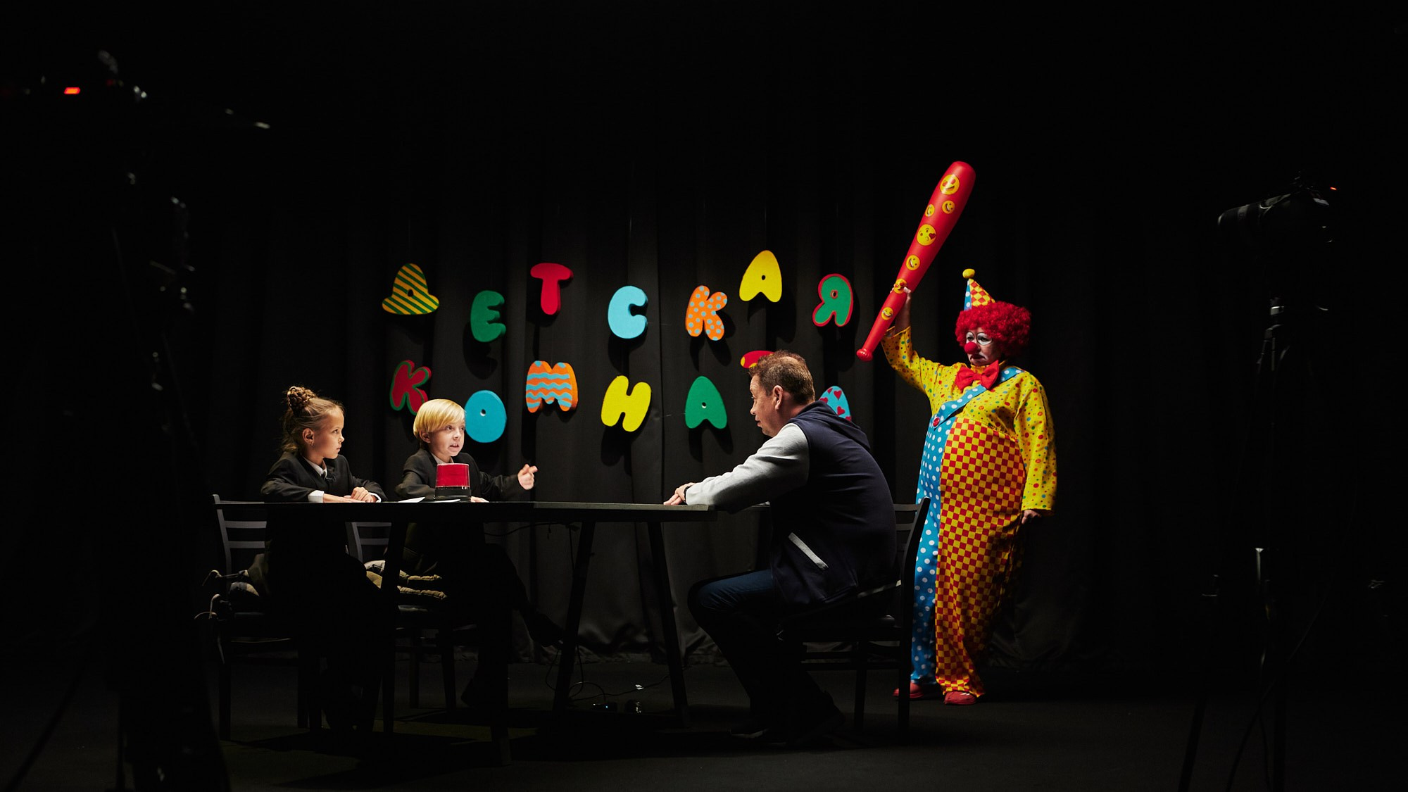 репортажный фотограф Москва