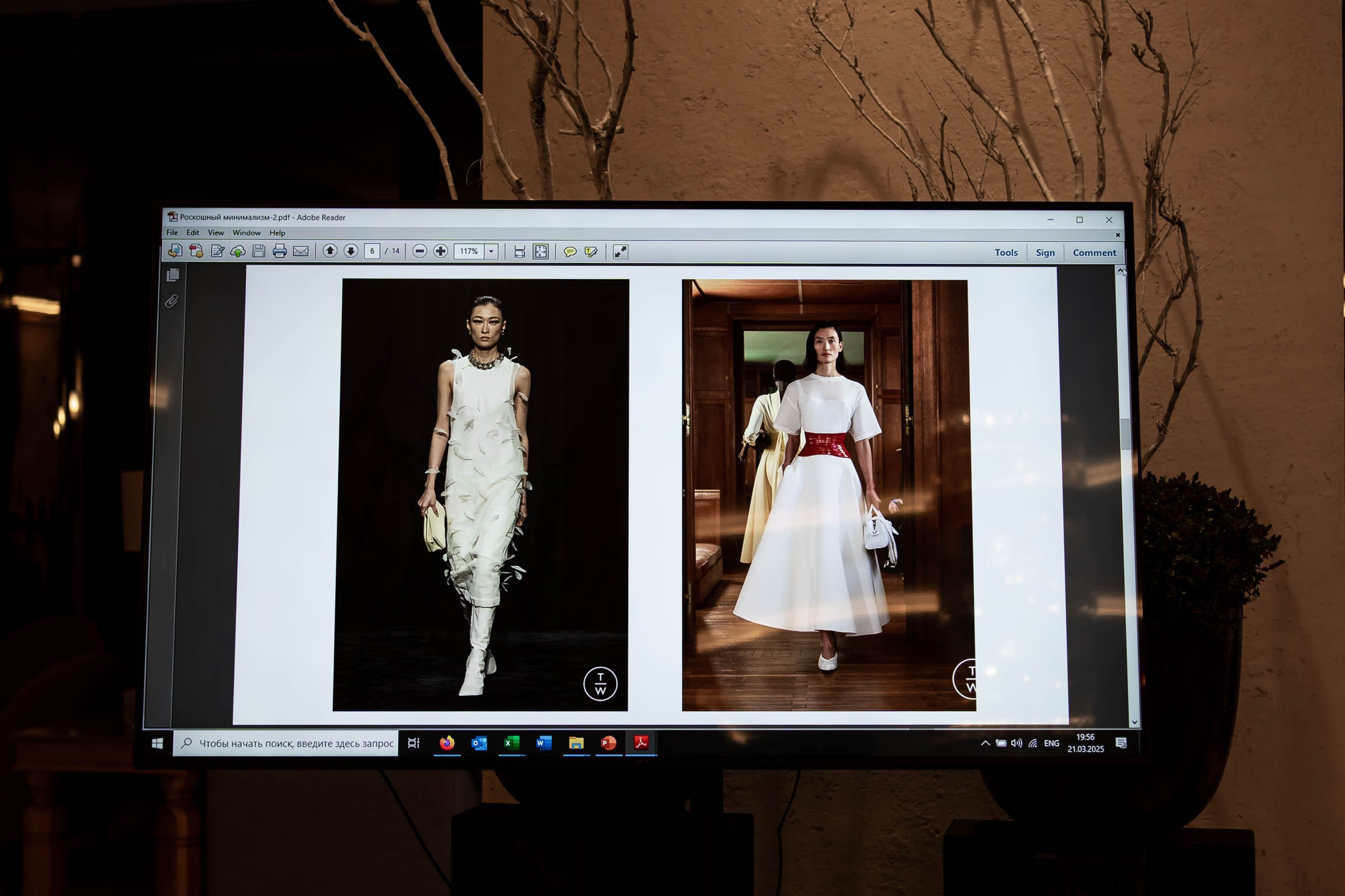 Расцветай.Дыши.Люби в Luciano Форос. Церковный фотограф Севастополь