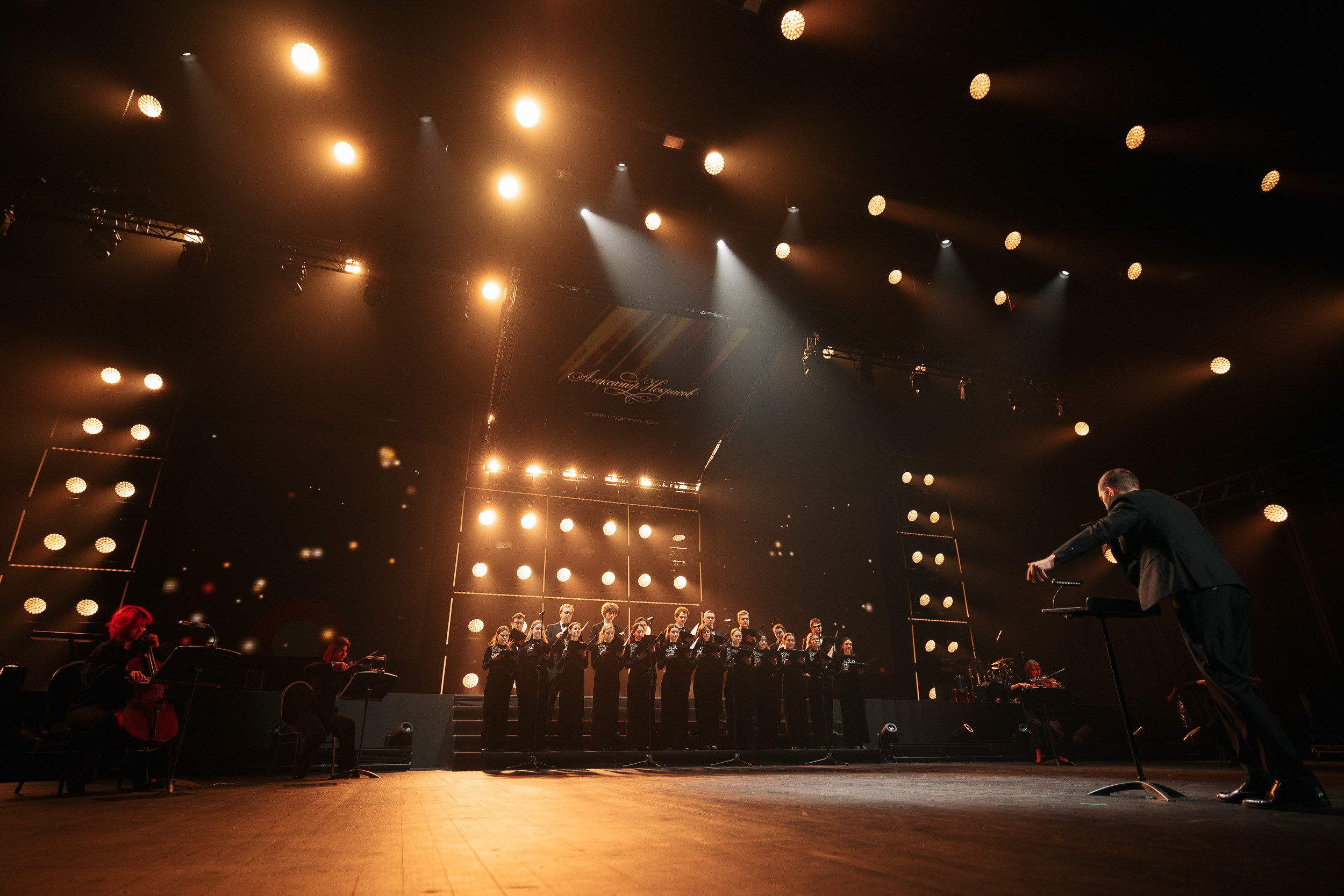 «ФИНАЛ ГОРОДСКОГО КОНКУРСА „МИСС И МИСТЕР СТУДЕНЧЕСТВО МОСКВЫ“ 2026». Фотограф Евграфов Александр