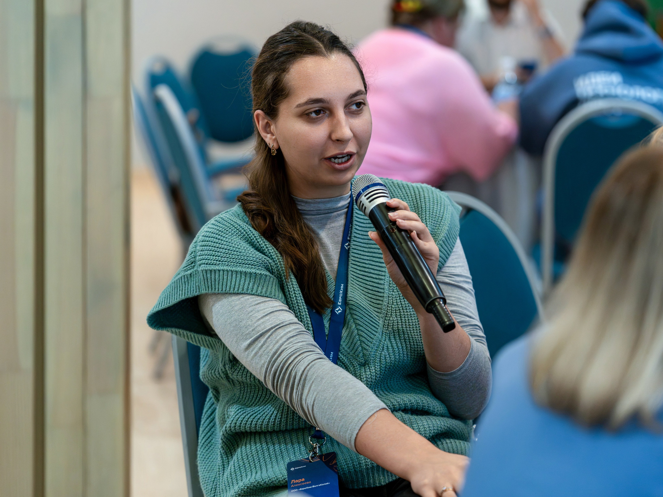 Форум развития 2024 ЕвроХим. Репортажный фотограф в Красной Поляне и Сочи Павлюченко Екатерина