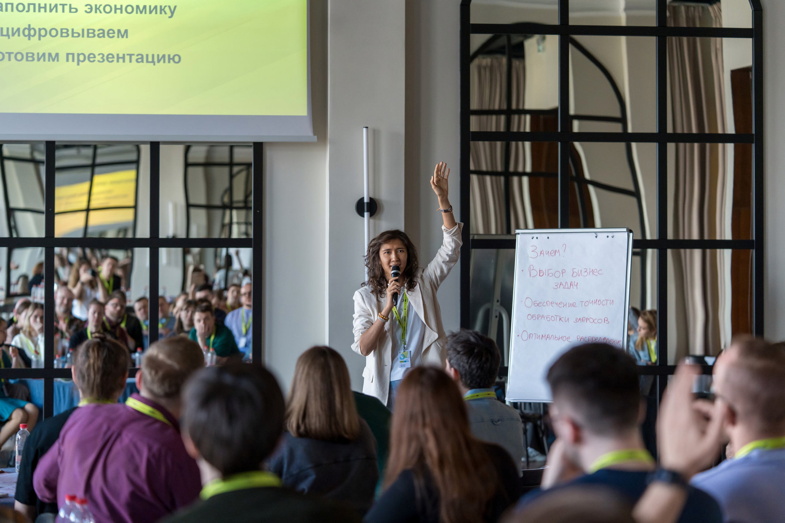 Тренинг для компании S7 Airlines в Красной Поляне. Репортажный фотограф в Красной Поляне и Сочи Павлюченко Екатерина