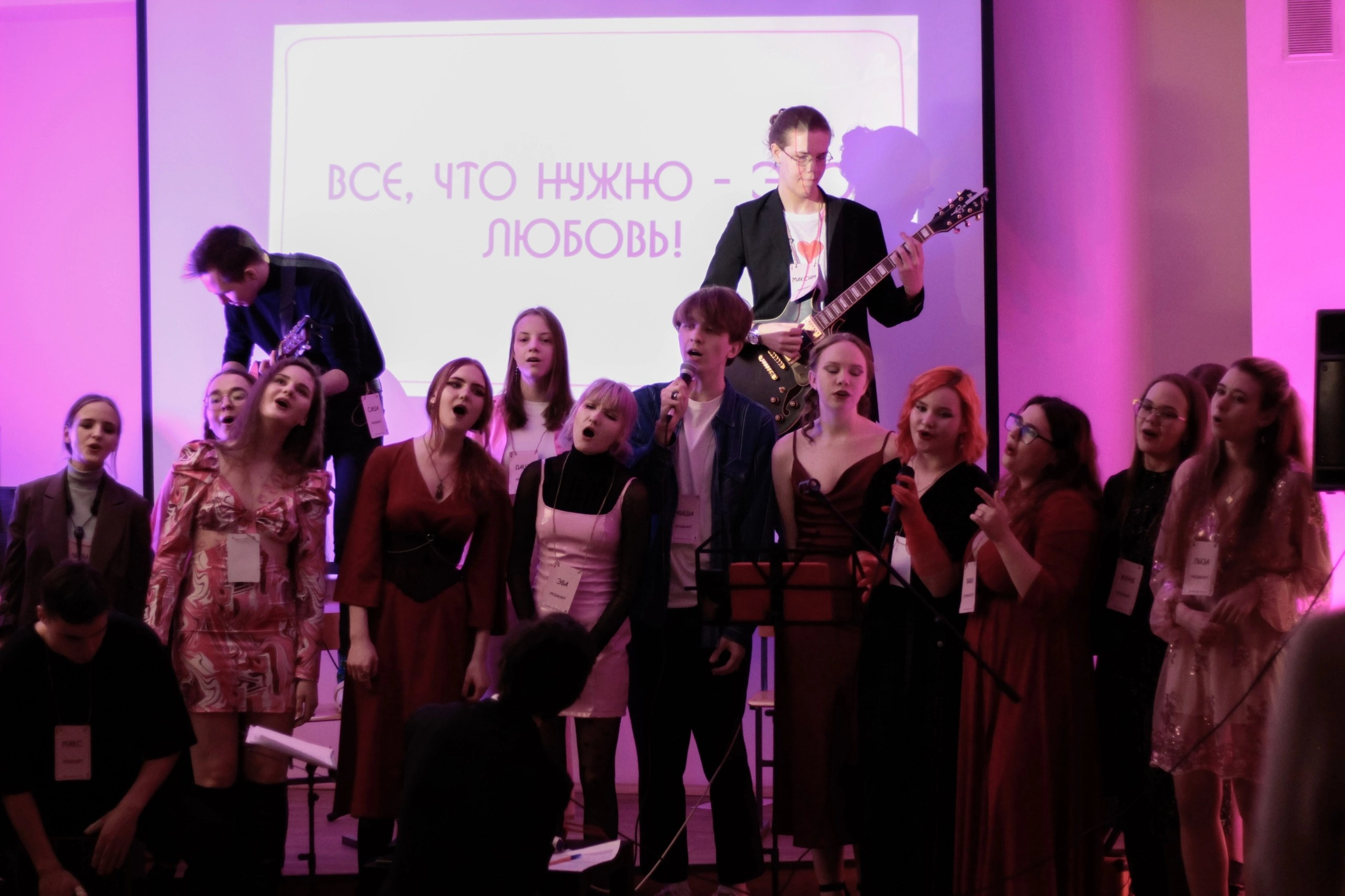 «Разогрев». Фотограф Манеев Богдан