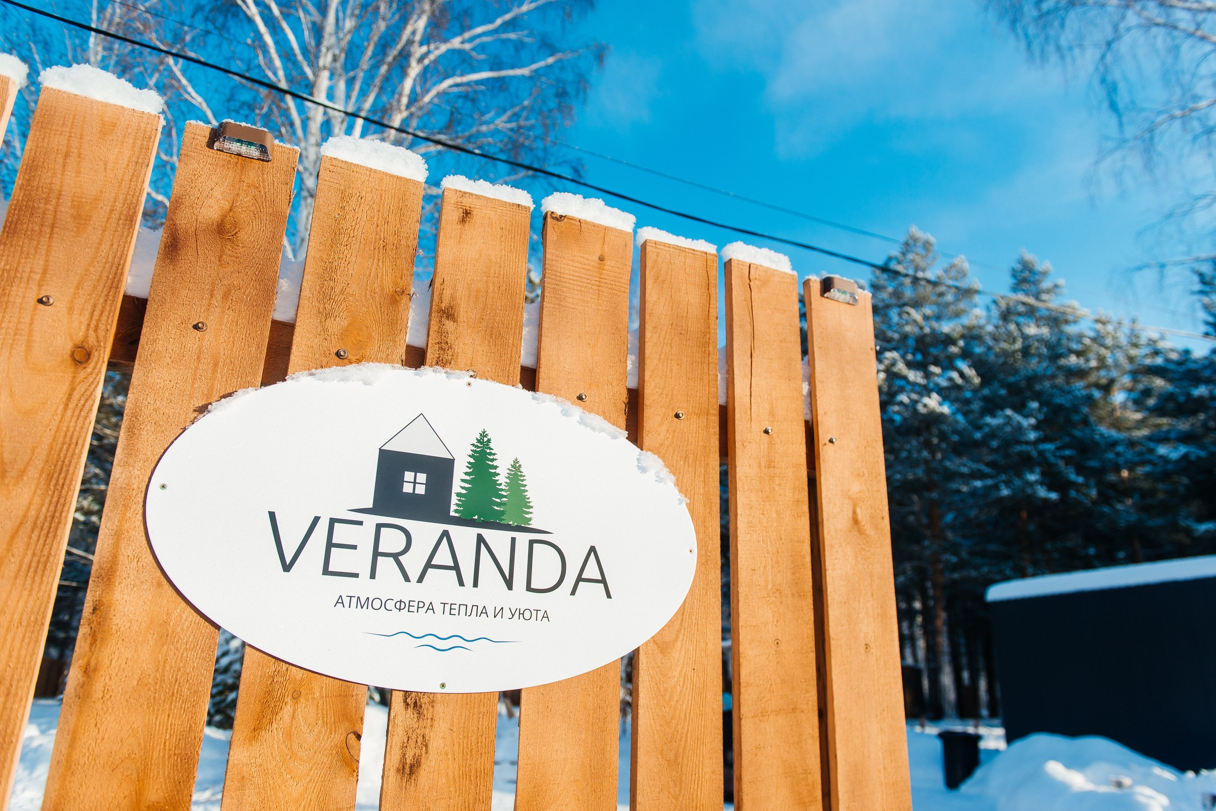 Интерьерный фотограф в Екатеринбурге Ирина Смирнова. Профессиональный фотограф в Екатеринбурге Ирина Смирнова