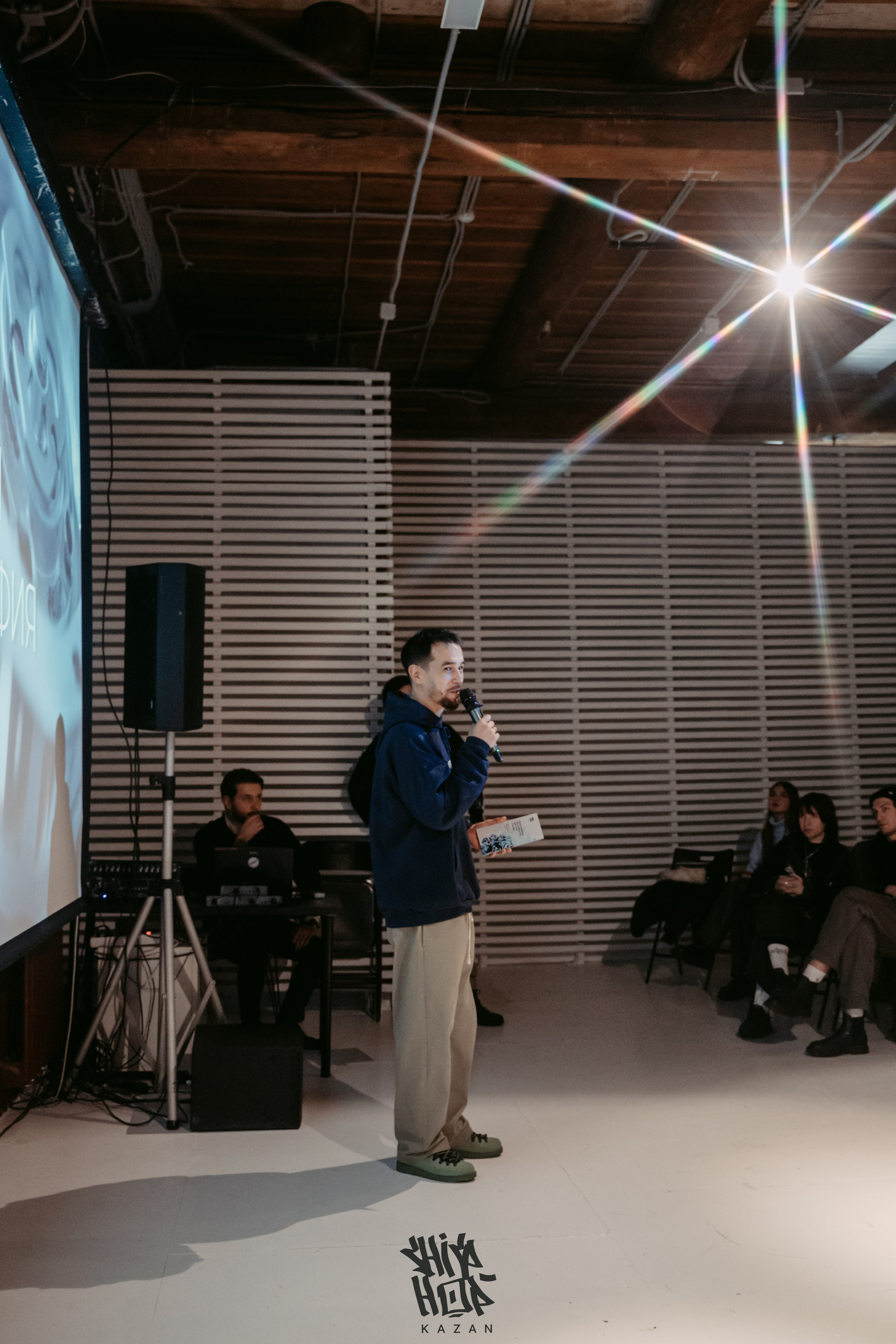 HIP HOP KAZAN 2024. Главная