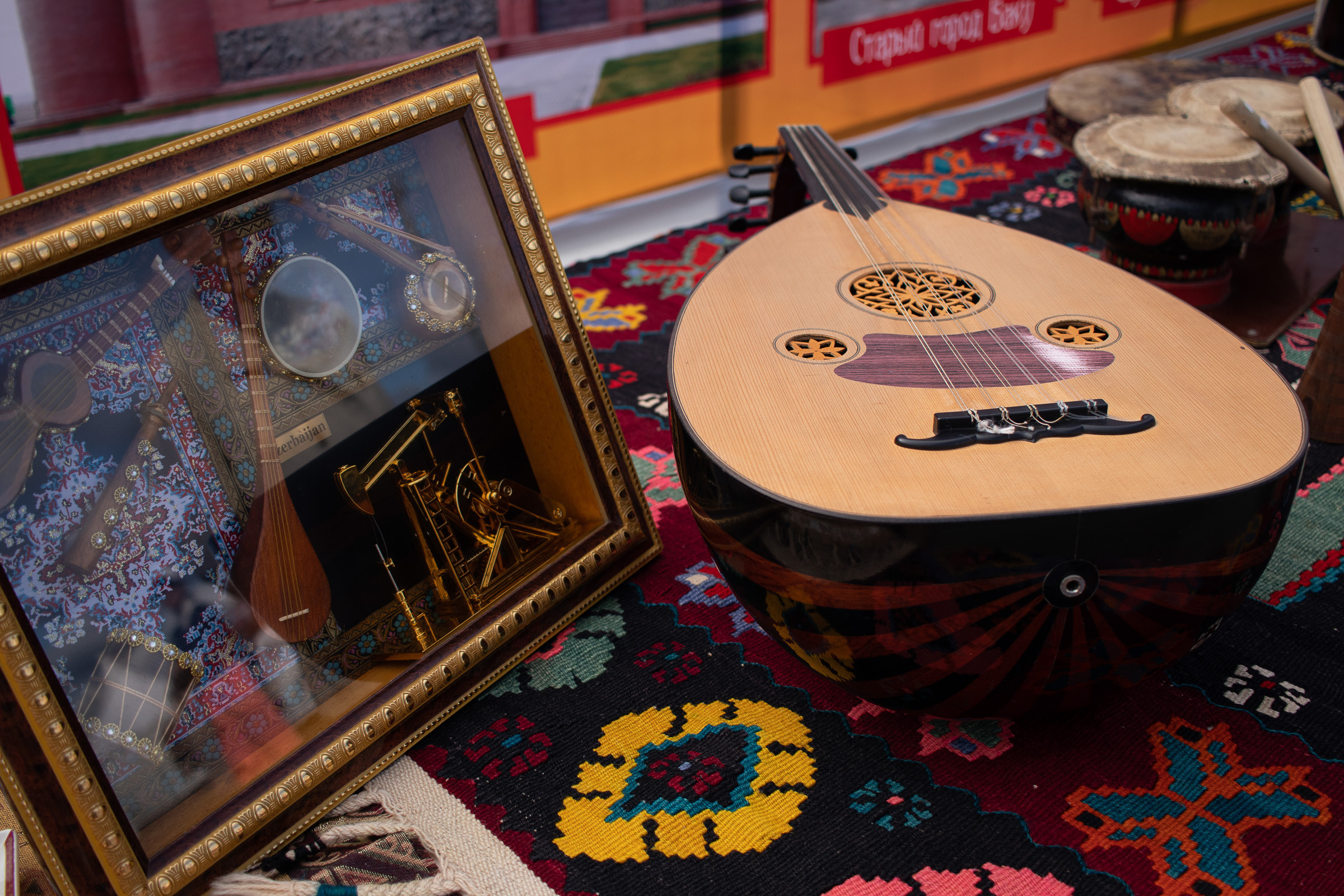 Day of the Peoples of the Urals (Farmstead of Azerbaijan). Фотограф в Екатеринбурге Гасанова Дилара