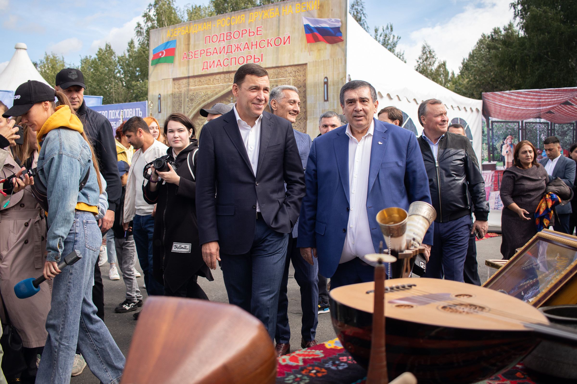 Day of the Peoples of the Urals (Farmstead of Azerbaijan). Фотограф в Екатеринбурге Гасанова Дилара