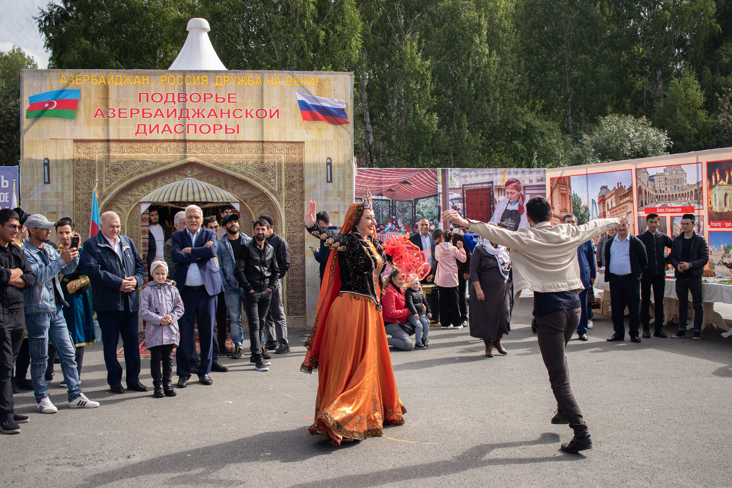Day of the Peoples of the Urals (Farmstead of Azerbaijan). Фотограф в Екатеринбурге Гасанова Дилара