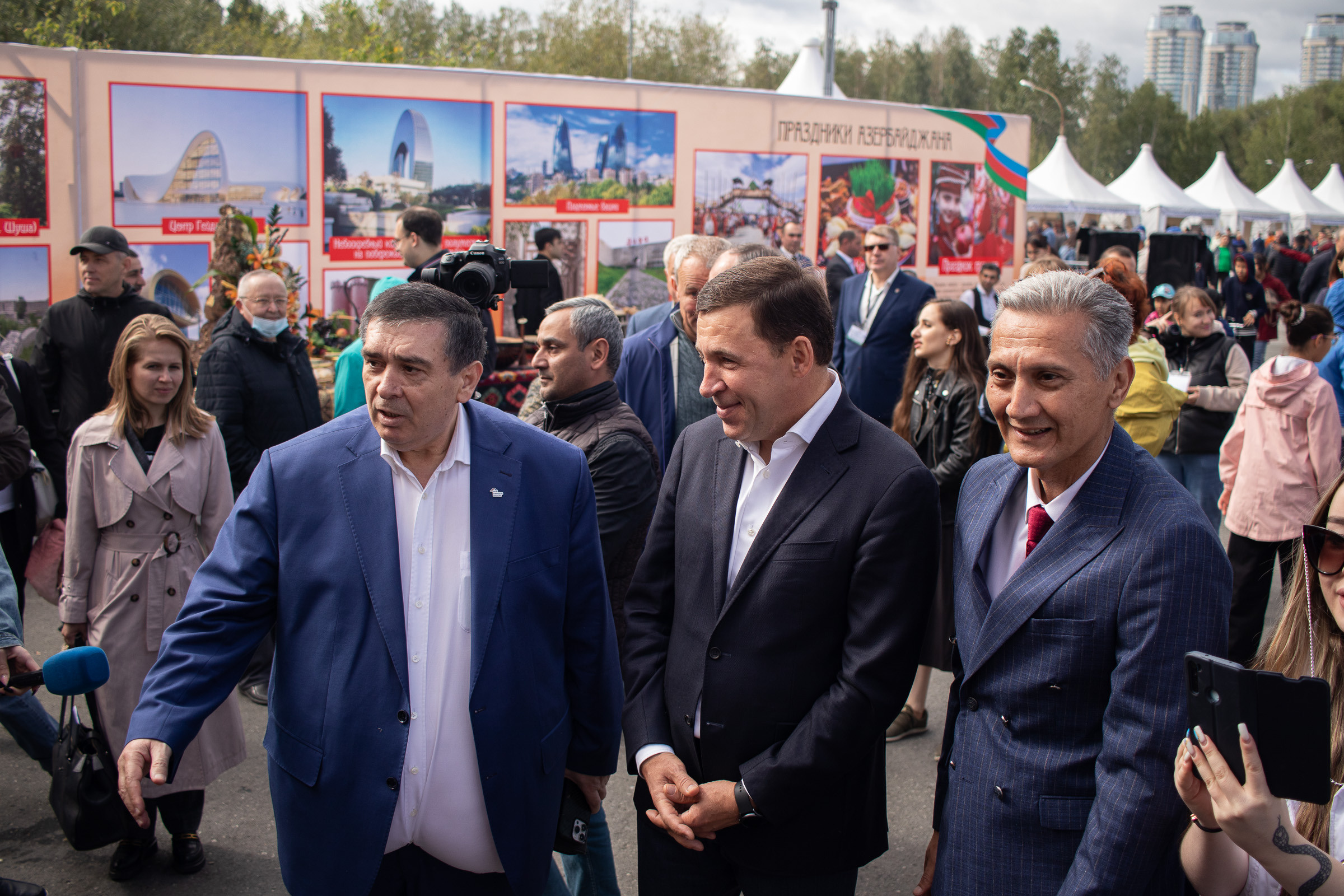 Day of the Peoples of the Urals (Farmstead of Azerbaijan). Фотограф в Екатеринбурге Гасанова Дилара