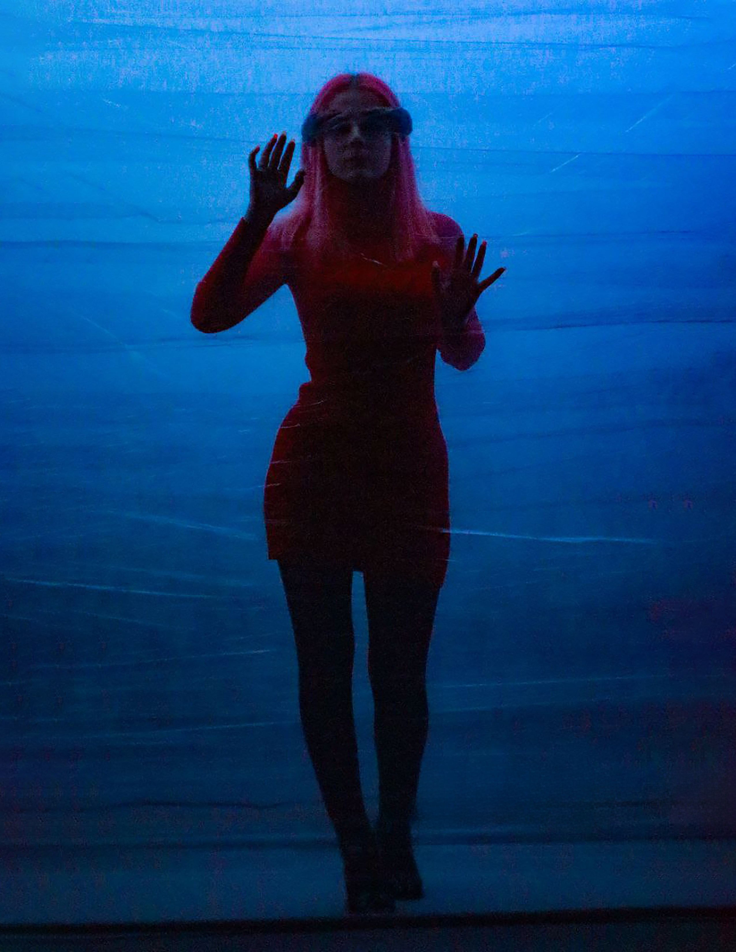 Демон следит за тобой