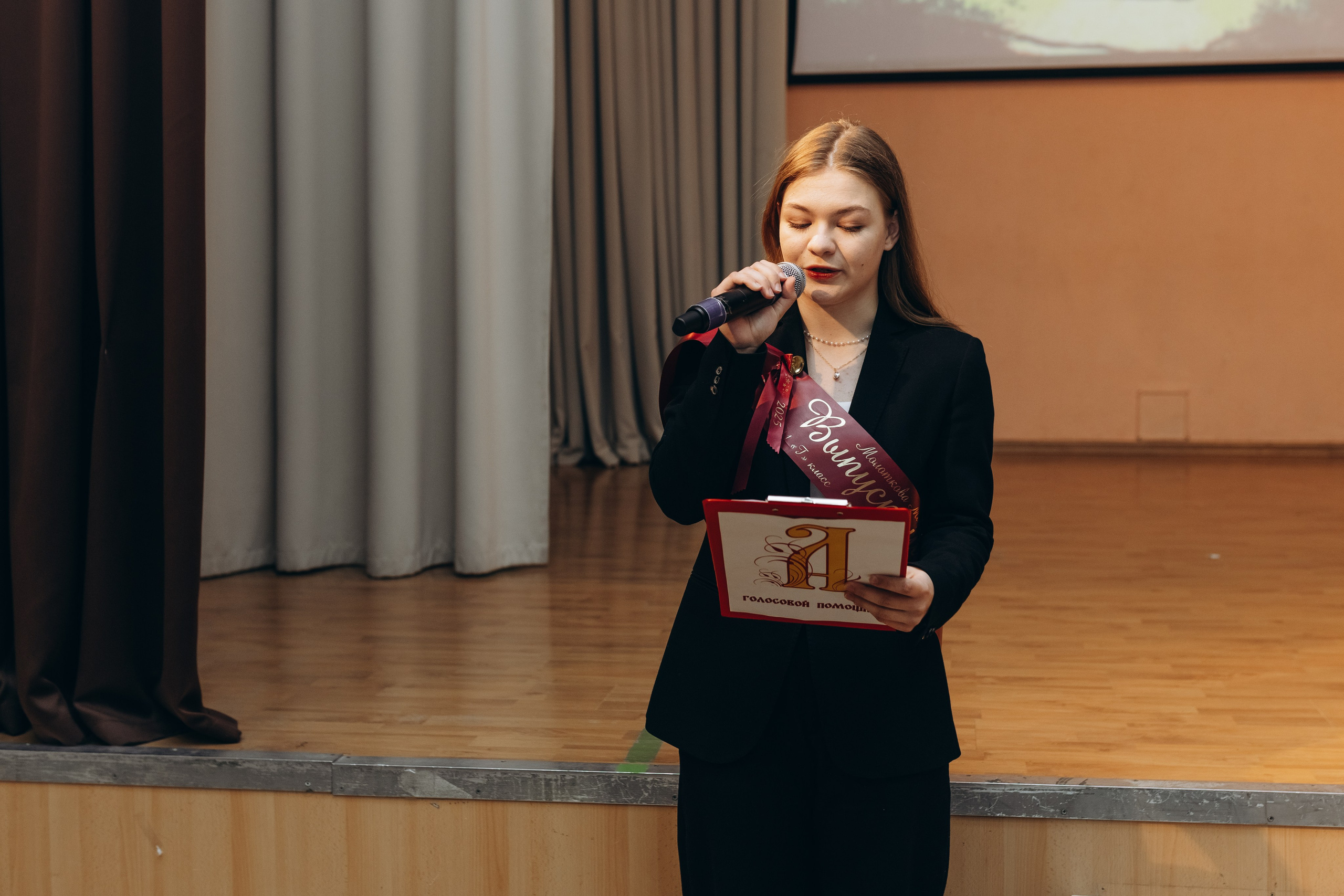 Последний звонок концерт+ фотозона. Фотограф Людмила Оюн