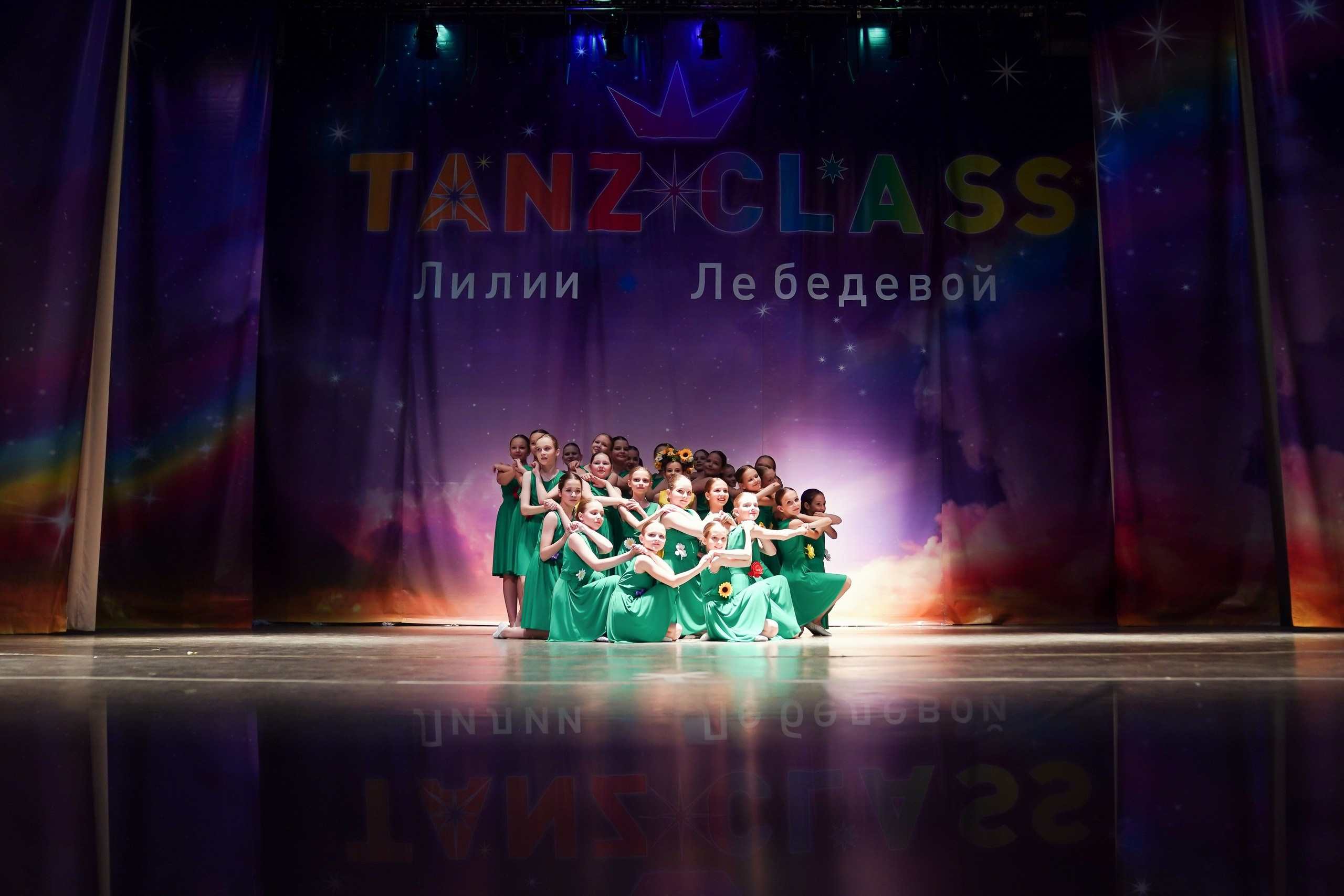 Фото с творческого вечера "Из весны в лето" Tanzclass Лилии Лебедевой, Фрязино. Tanzclass Лилии Лебедевой, Фрязино