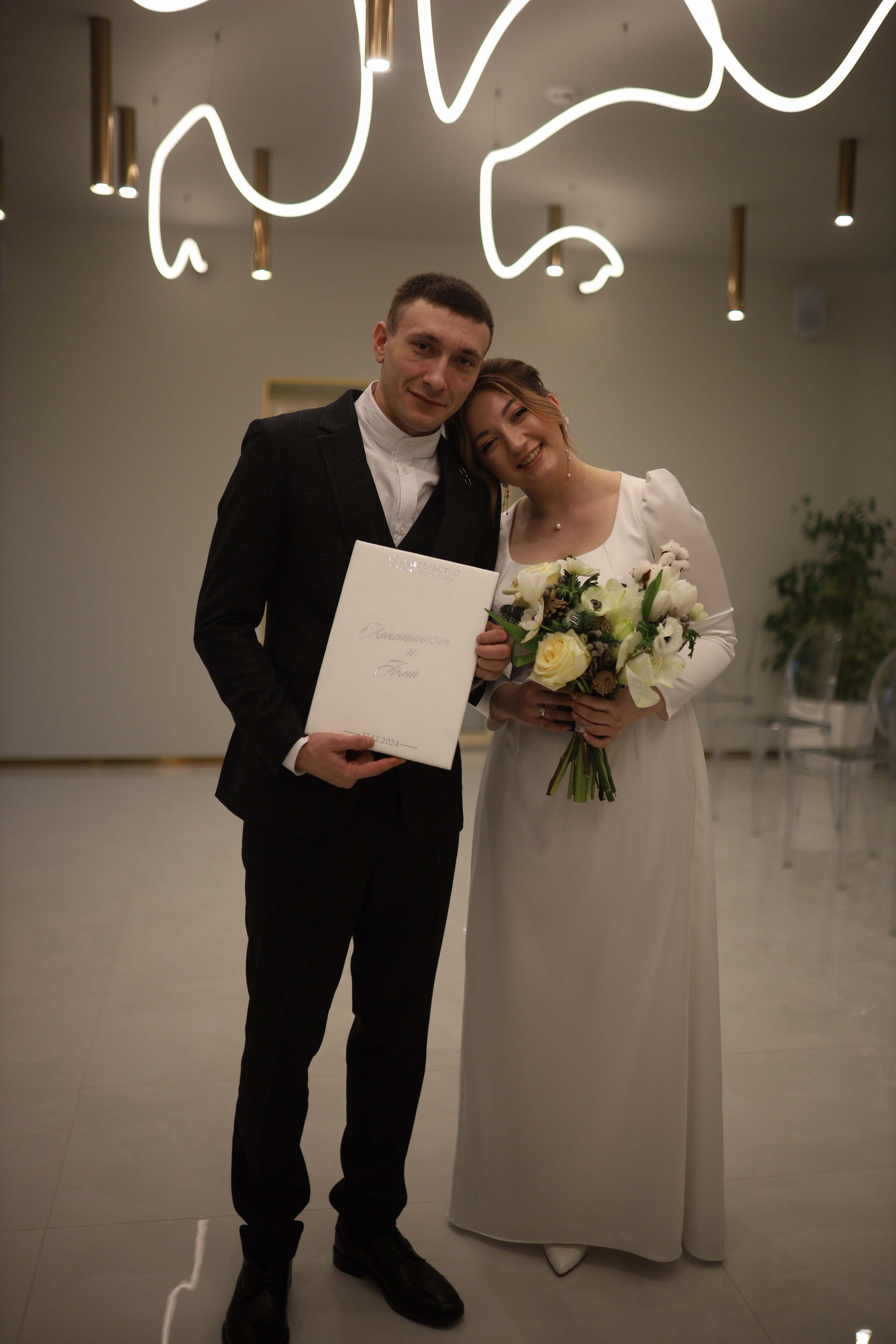 Роспись Анна и Константин. Семейный фотограф Губкин/Старый Оскол