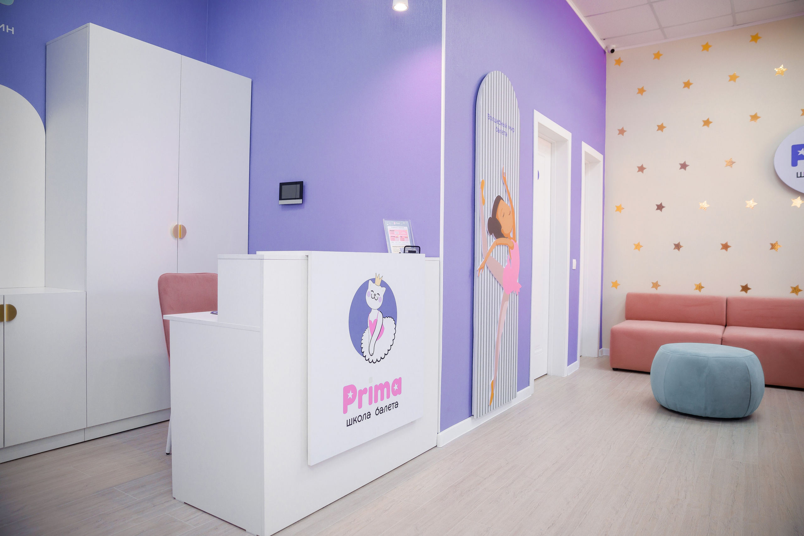 Пример три. Семейный и Свадебный фотограф в Астане Александр Астапов