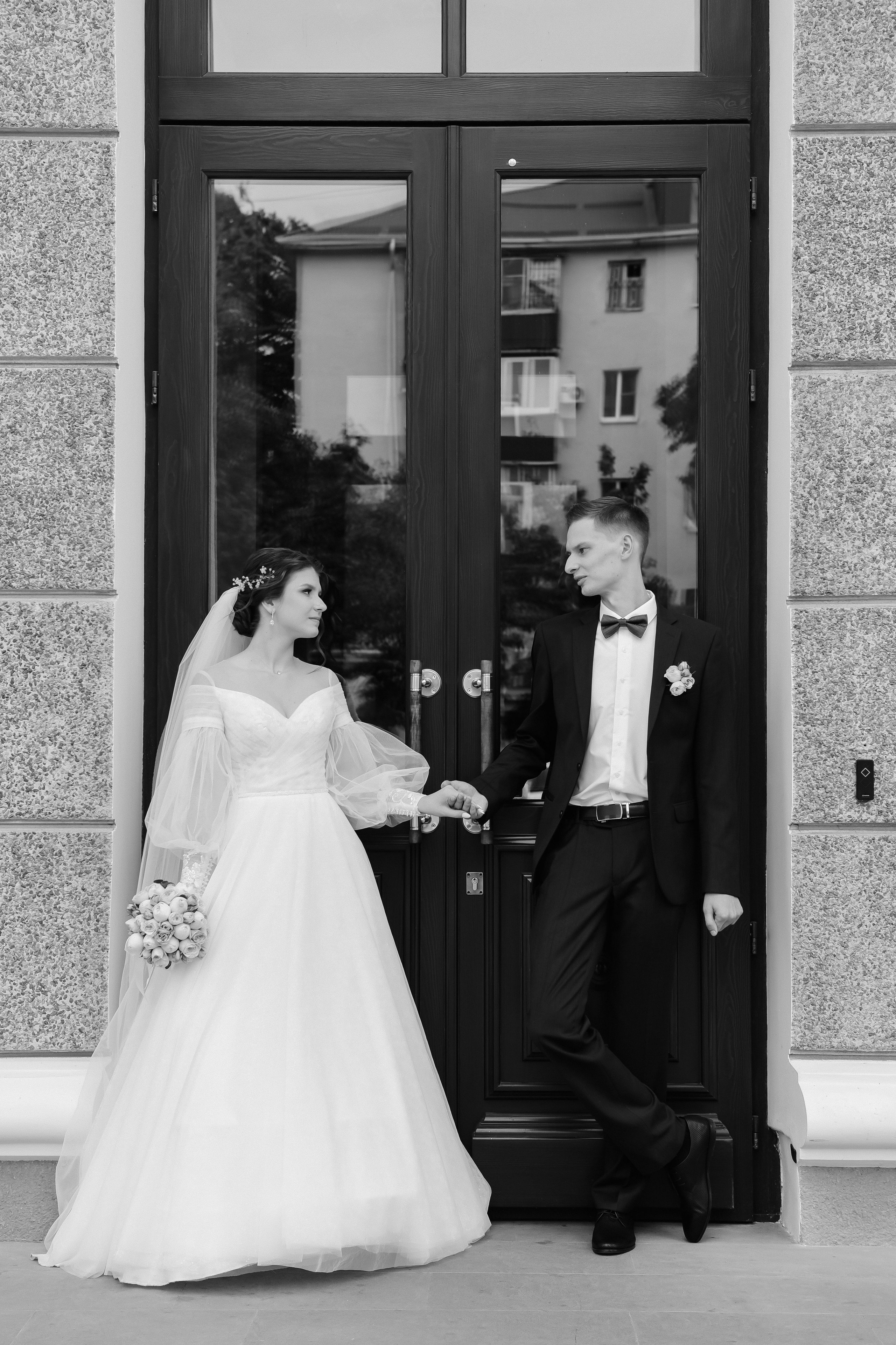 Артем и Анастасия. Главная