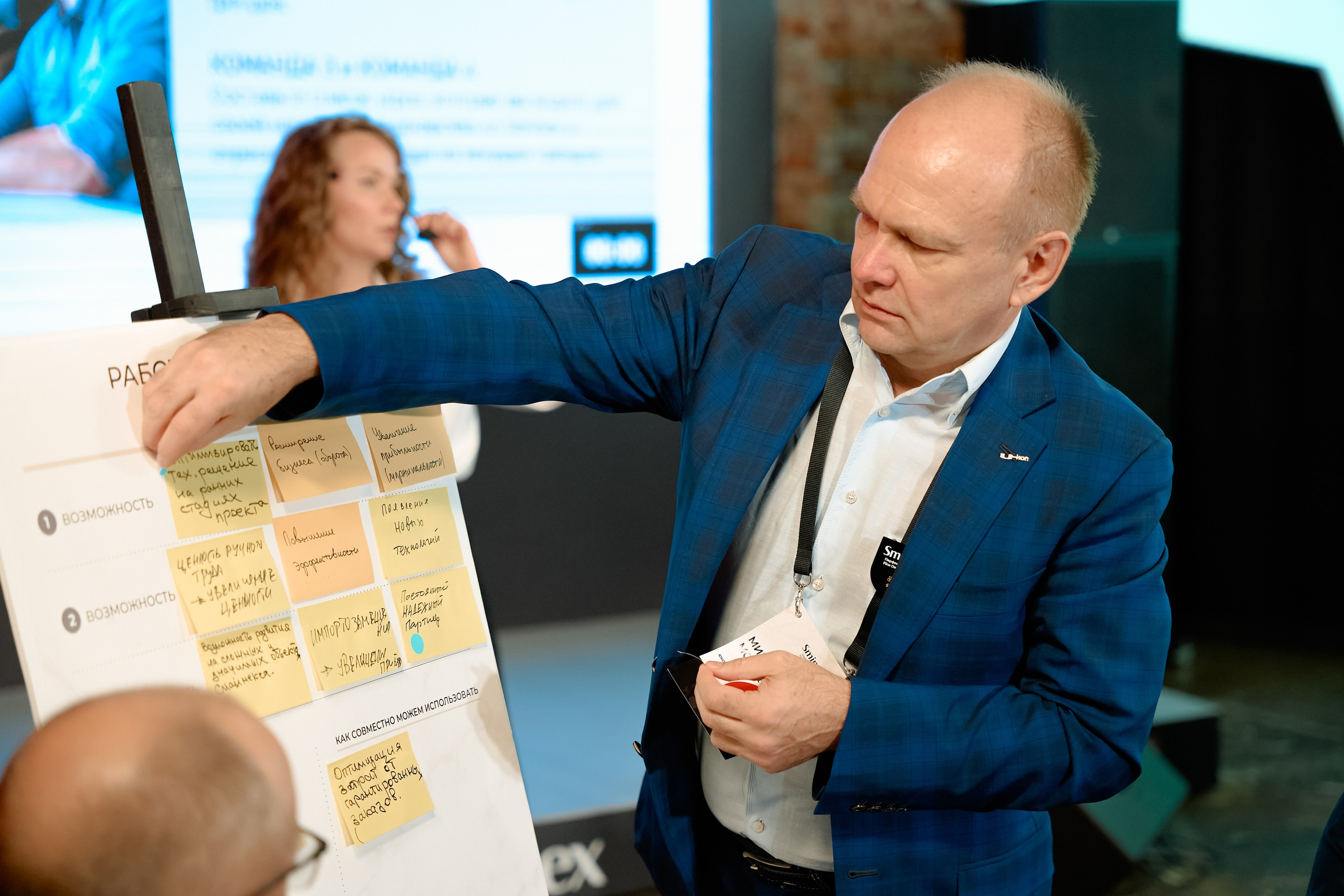 Форумы. All In Media — фотосъёмка и видеопродакшн