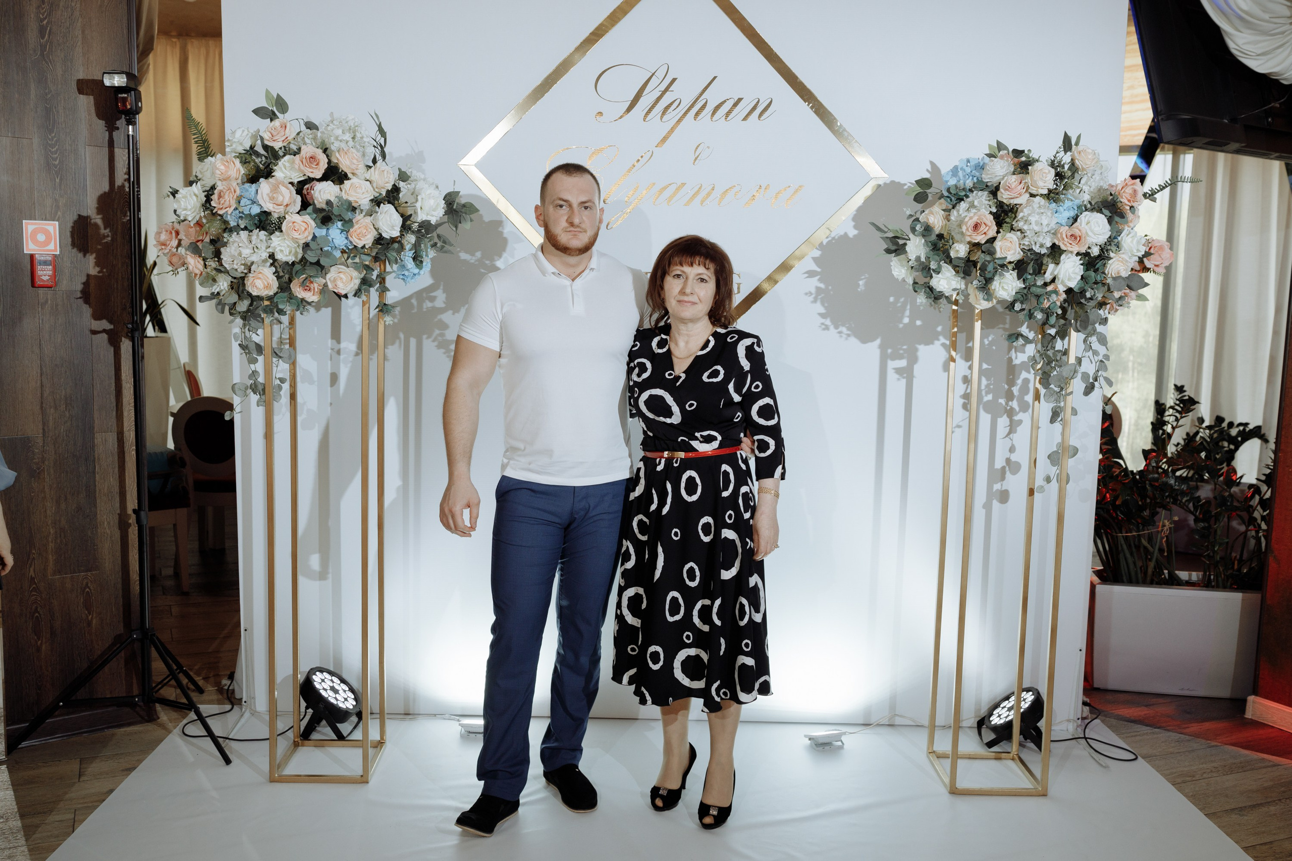 Степан и Элянора (полный день). Свадебный фотограф