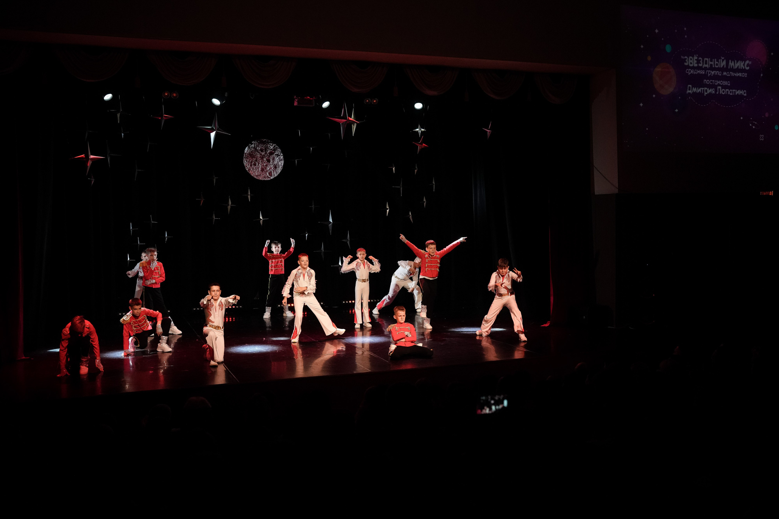 Концерт «Миллениум-Джуниор» 2024. Репортажный фотограф Сергей Сажин г. Ярославль