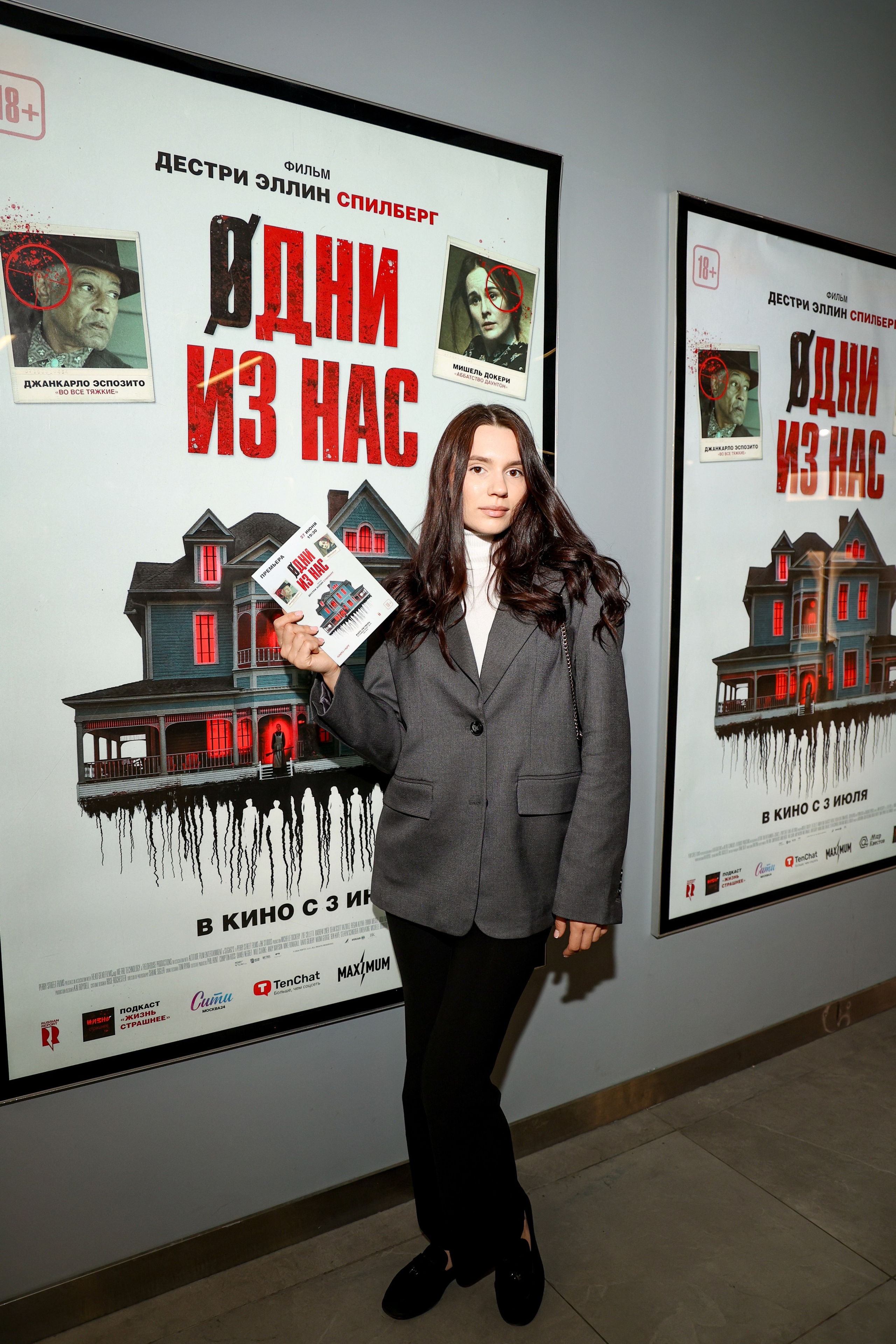 Премьера «Одни из нас». Свадебный и Event фотограф в Москве Бажина Ирина