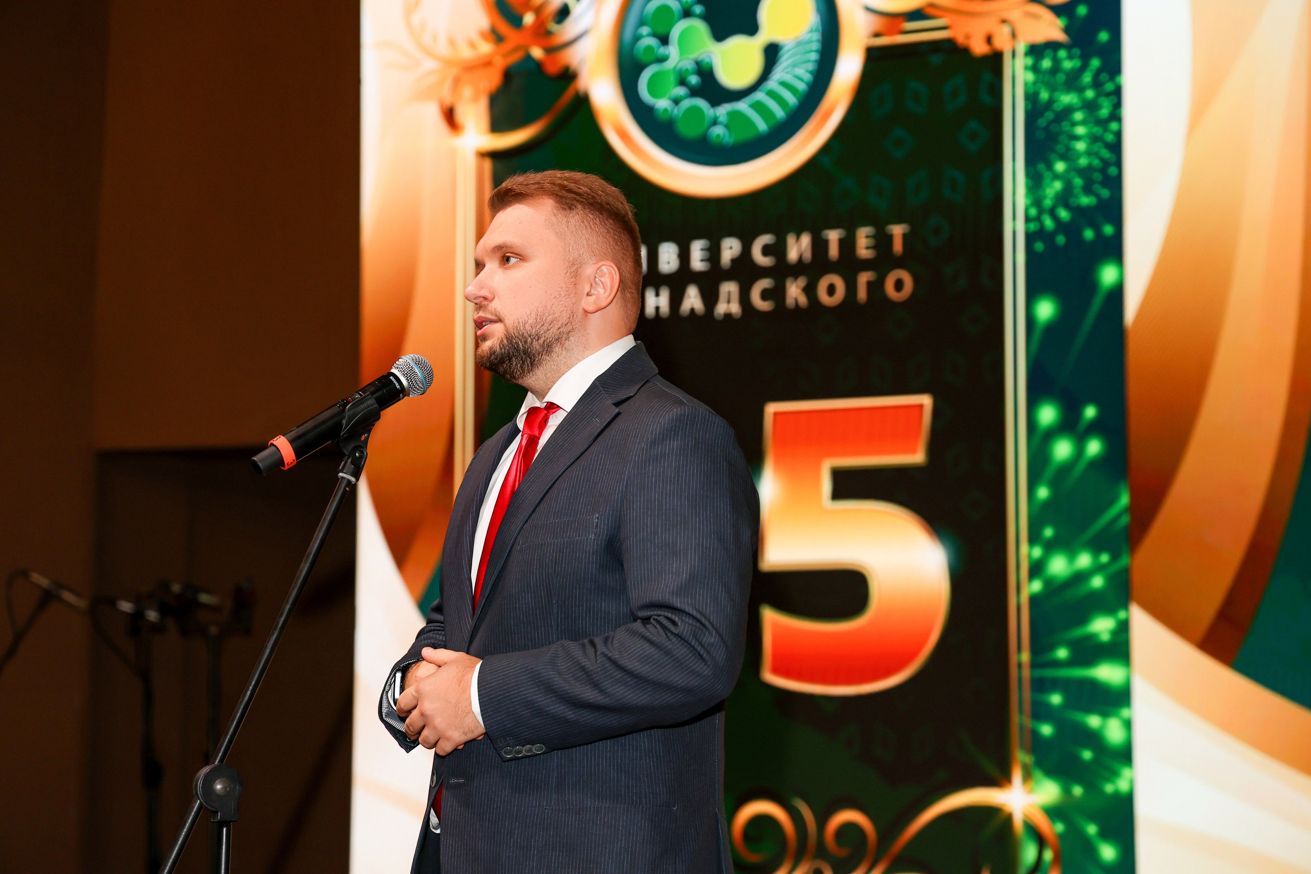 Юбилей. Университету Вернадского 95 лет. Свадебный и Event фотограф в Москве Бажина Ирина