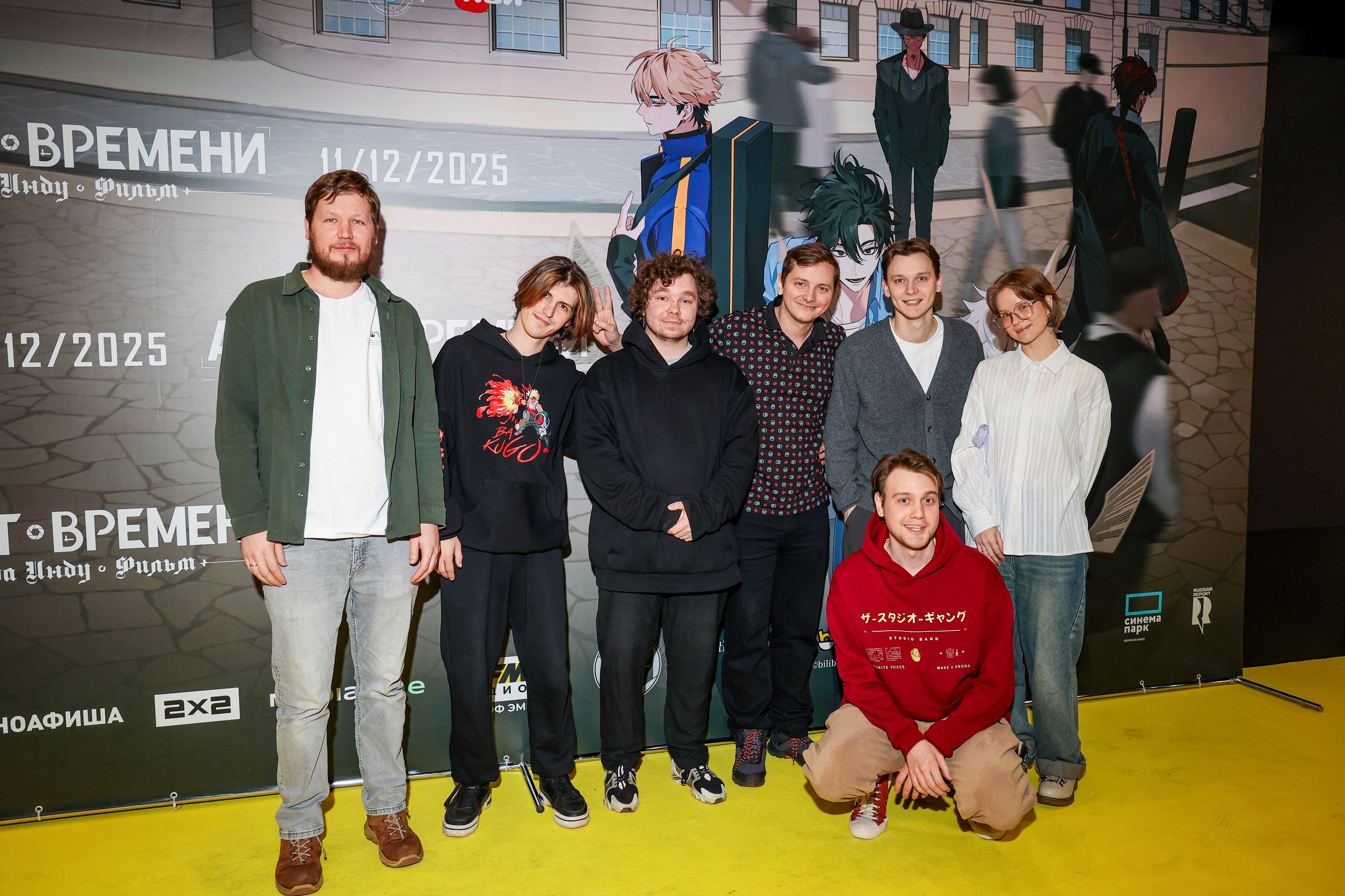 Премьера «Агент времени: Глава Инду. Фильм». Свадебный и Event фотограф в Москве Бажина Ирина