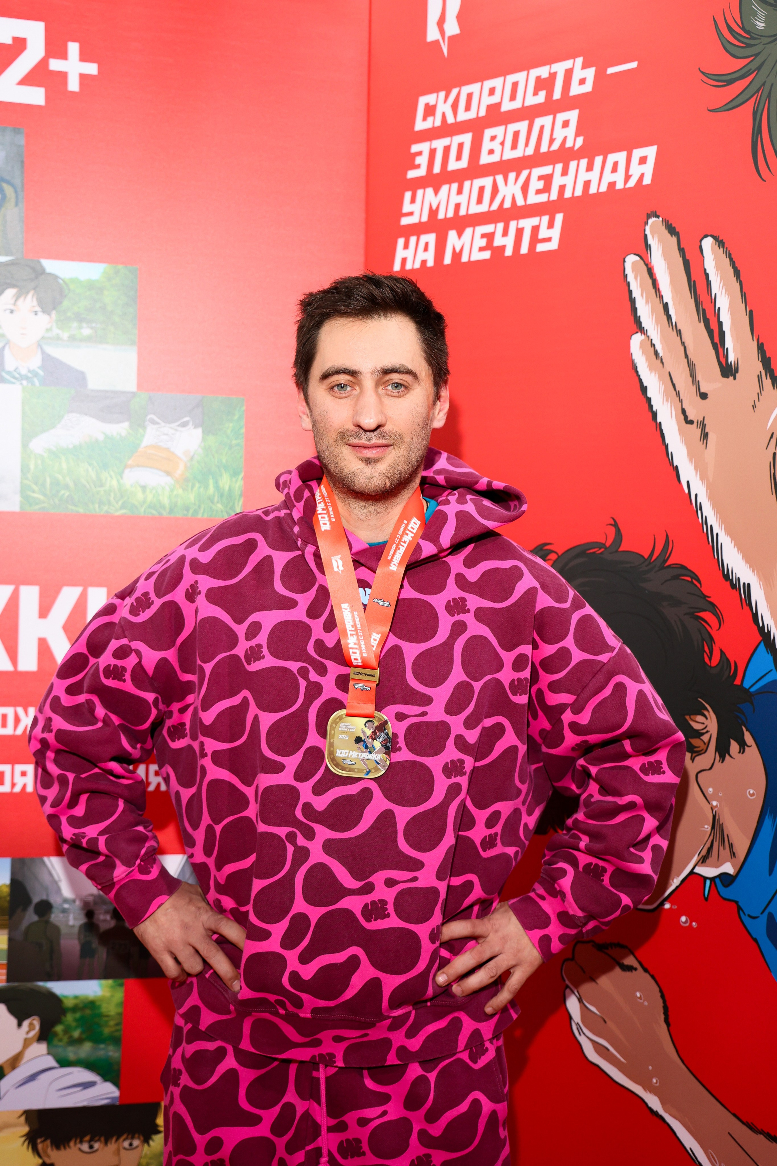 VK Fest. Показ «Стометровка» с Дмитрием Чеботарёвым. Свадебный и Event фотограф в Москве Бажина Ирина