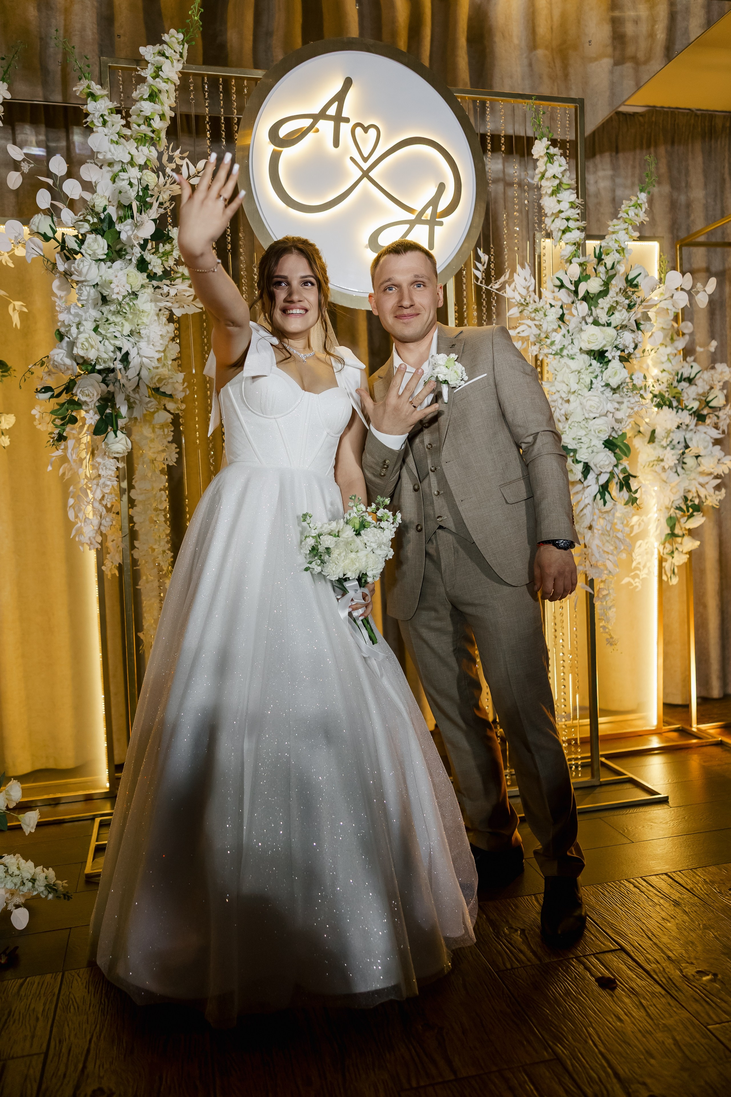 Артем и Анастасия. Свадебный фотограф в Хабаровске