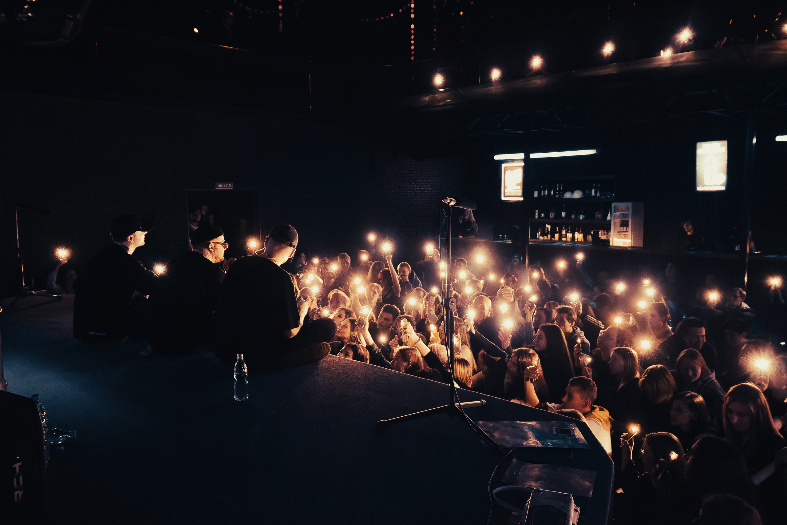 Концерт Aikko Katanacss Inspace. Фотограф Артём Ющенко