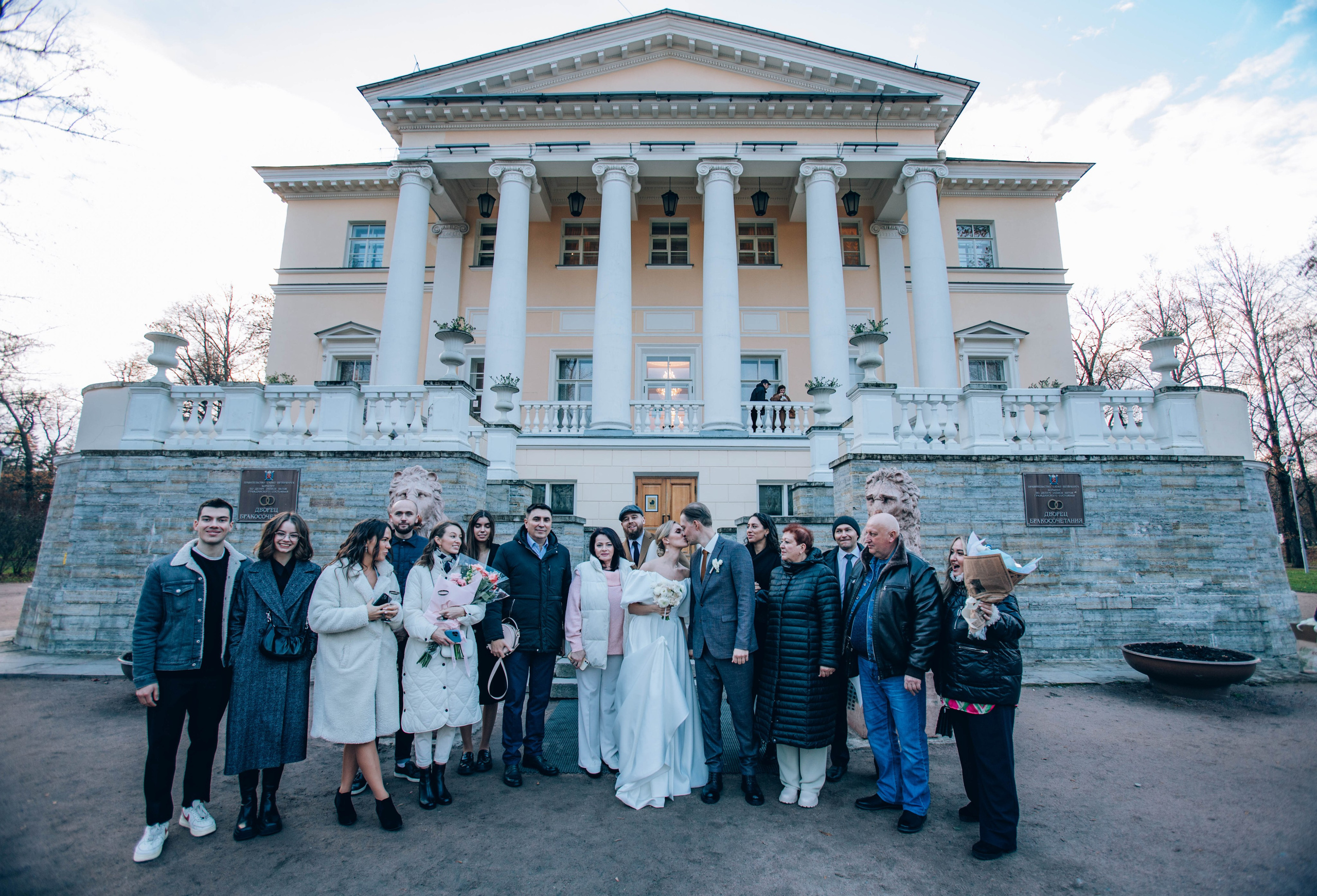 Григорий и Александра. Свадебный фотограф Эля Годлевская