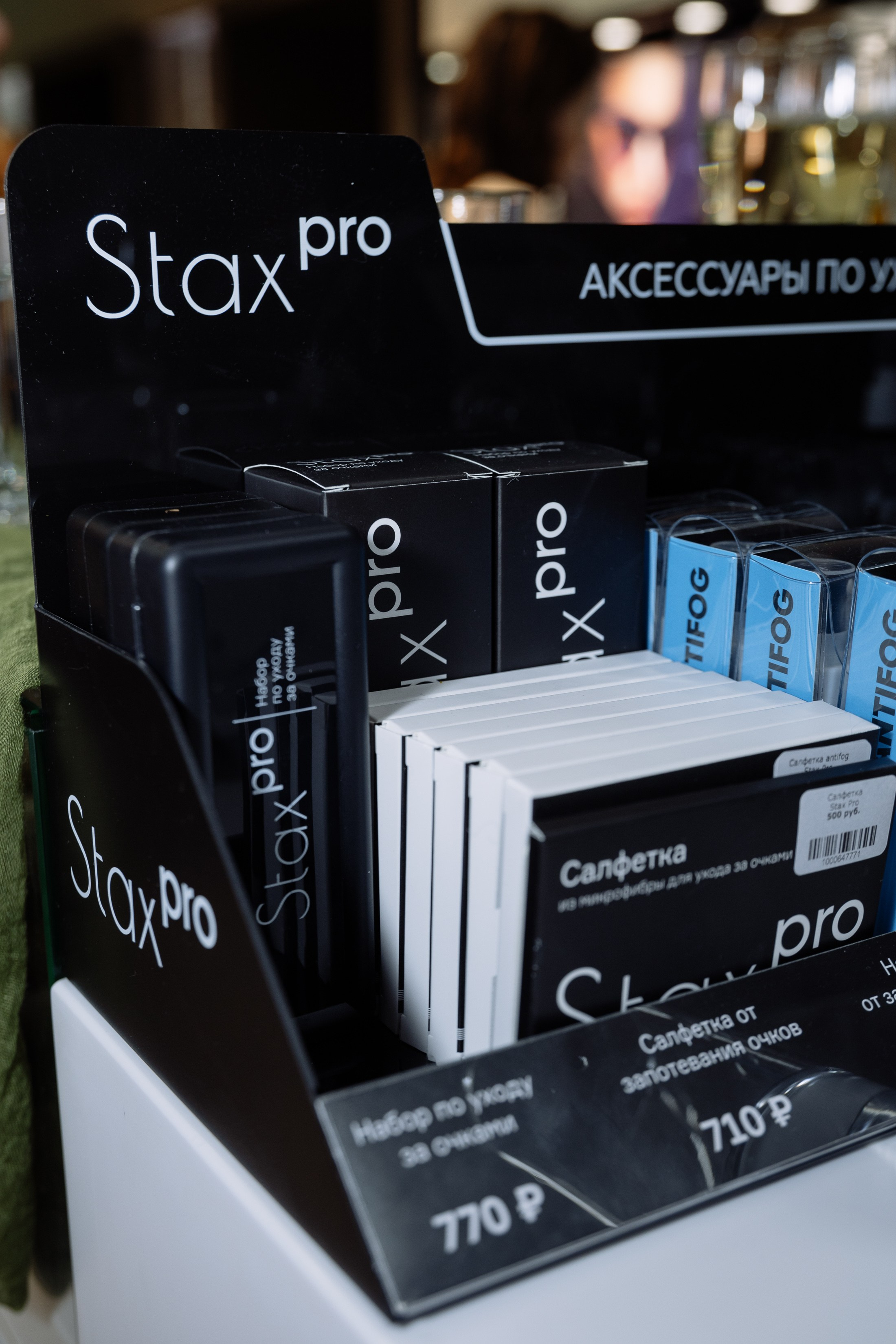 Салон ТАМАРА _ Весеннее преображение. Фотограф Юлия Мальцева