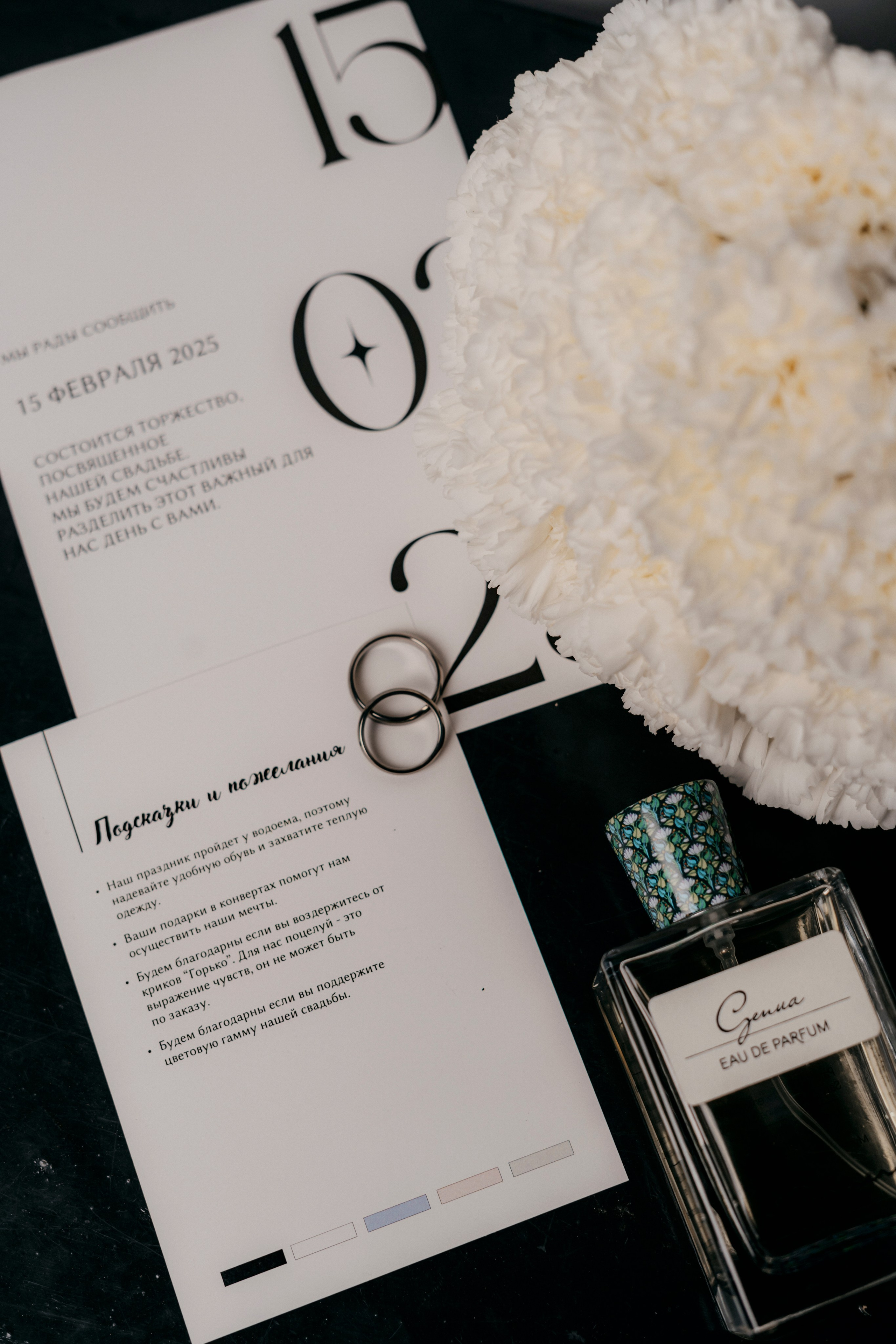 Свадебная галерея11. Фотограф Крым, Севастополь