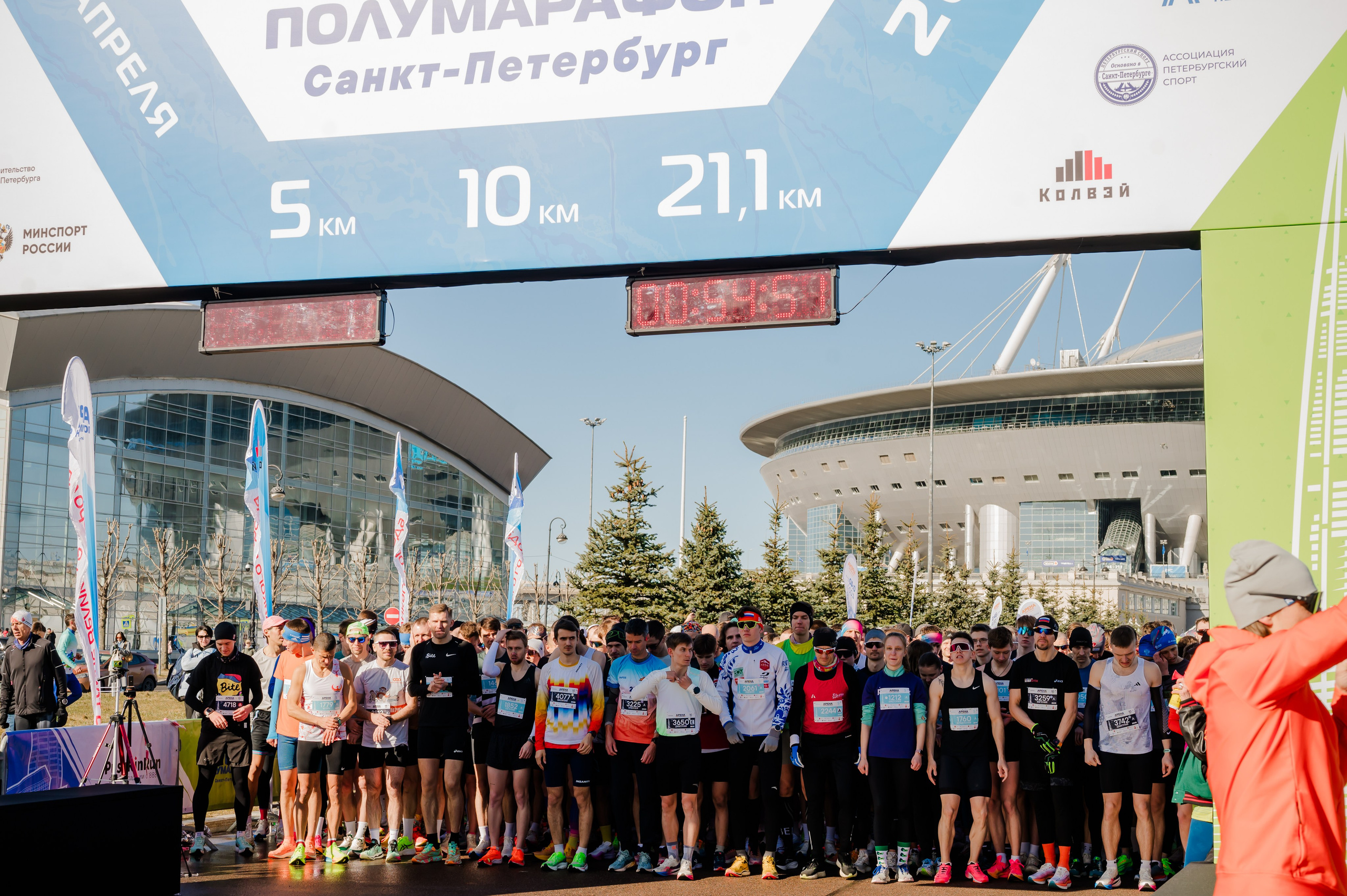 Забеги. Свадебный и семейный фотограф Евгения Кононова