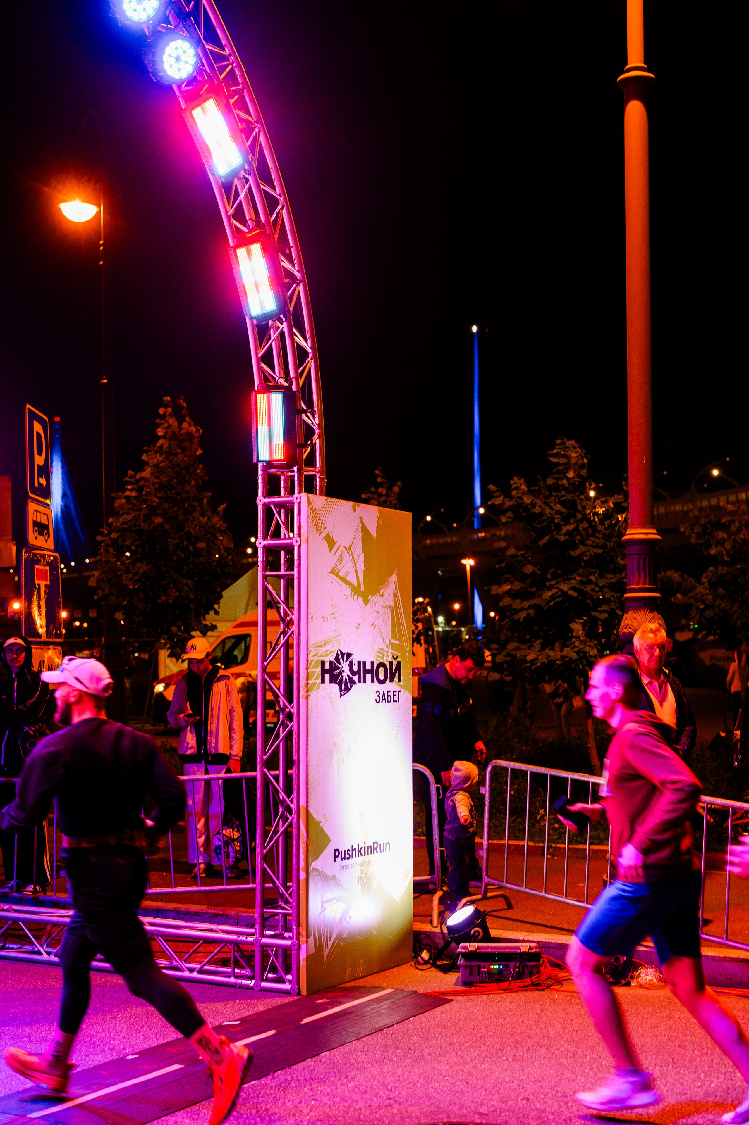 Забеги. Свадебный и семейный фотограф Евгения Кононова