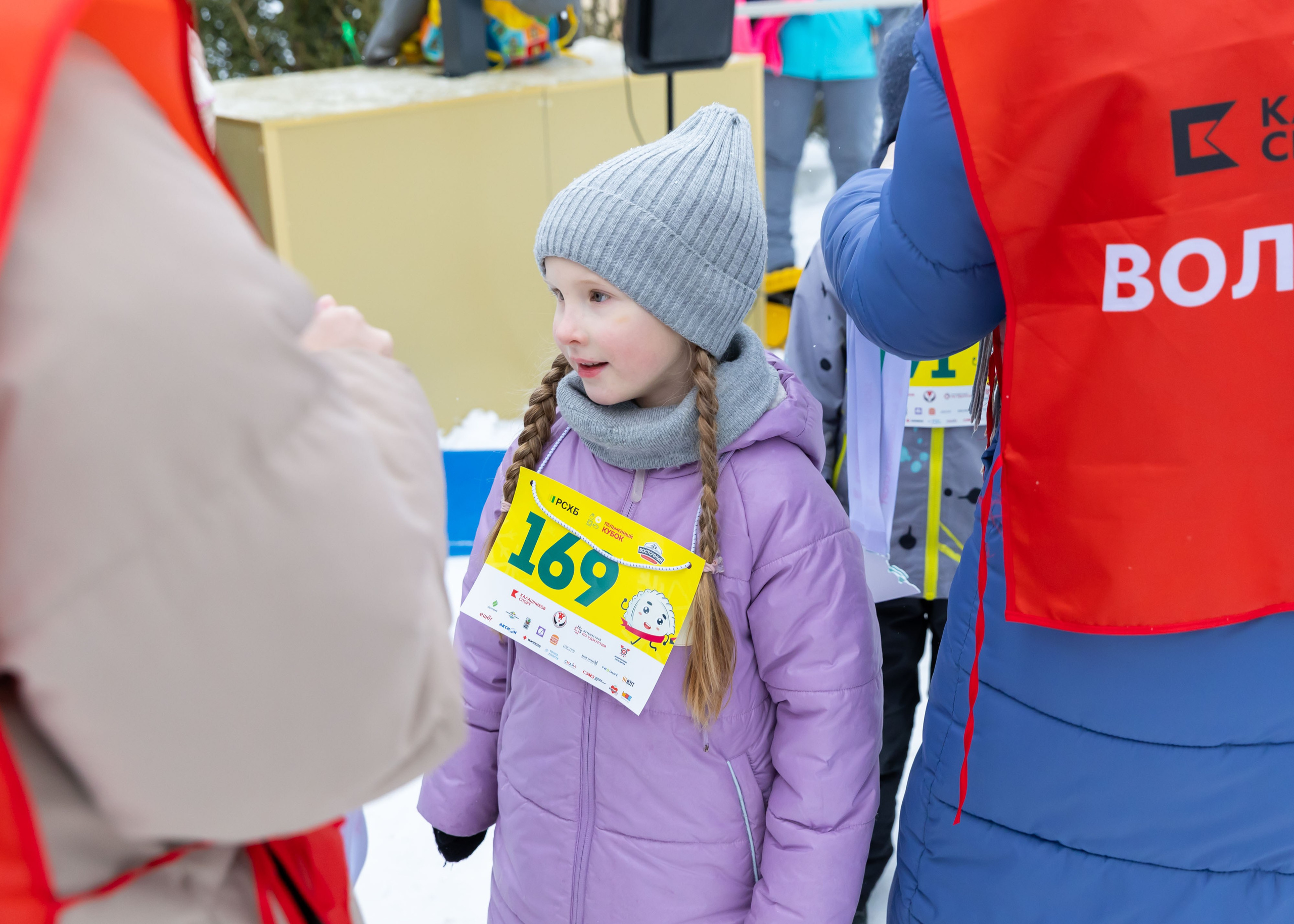 05.01.2025 День Пельменя в Ижевске. ФОТОГРАФ ВИНОГРАДОВА ДАРЬЯ