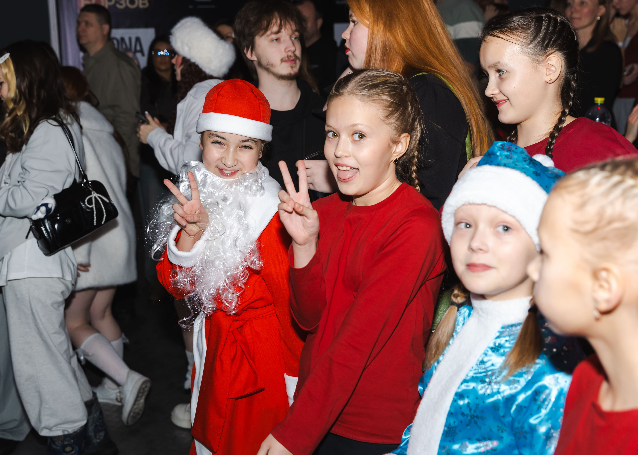 21.12.2025 Новогодняя Тусовка Non Stop. ФОТОГРАФ ВИНОГРАДОВА ДАРЬЯ