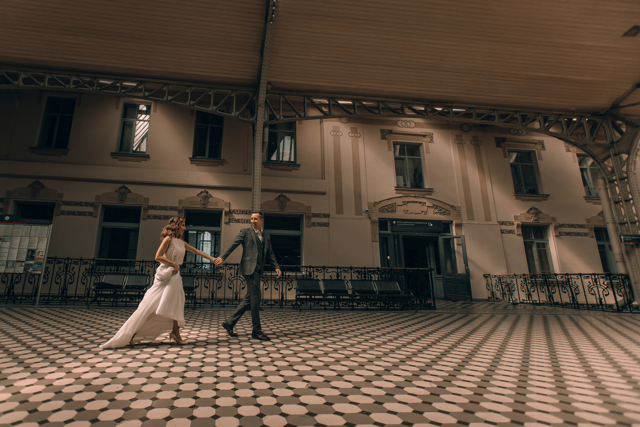 R A I L W A Y. Туры по России и миру