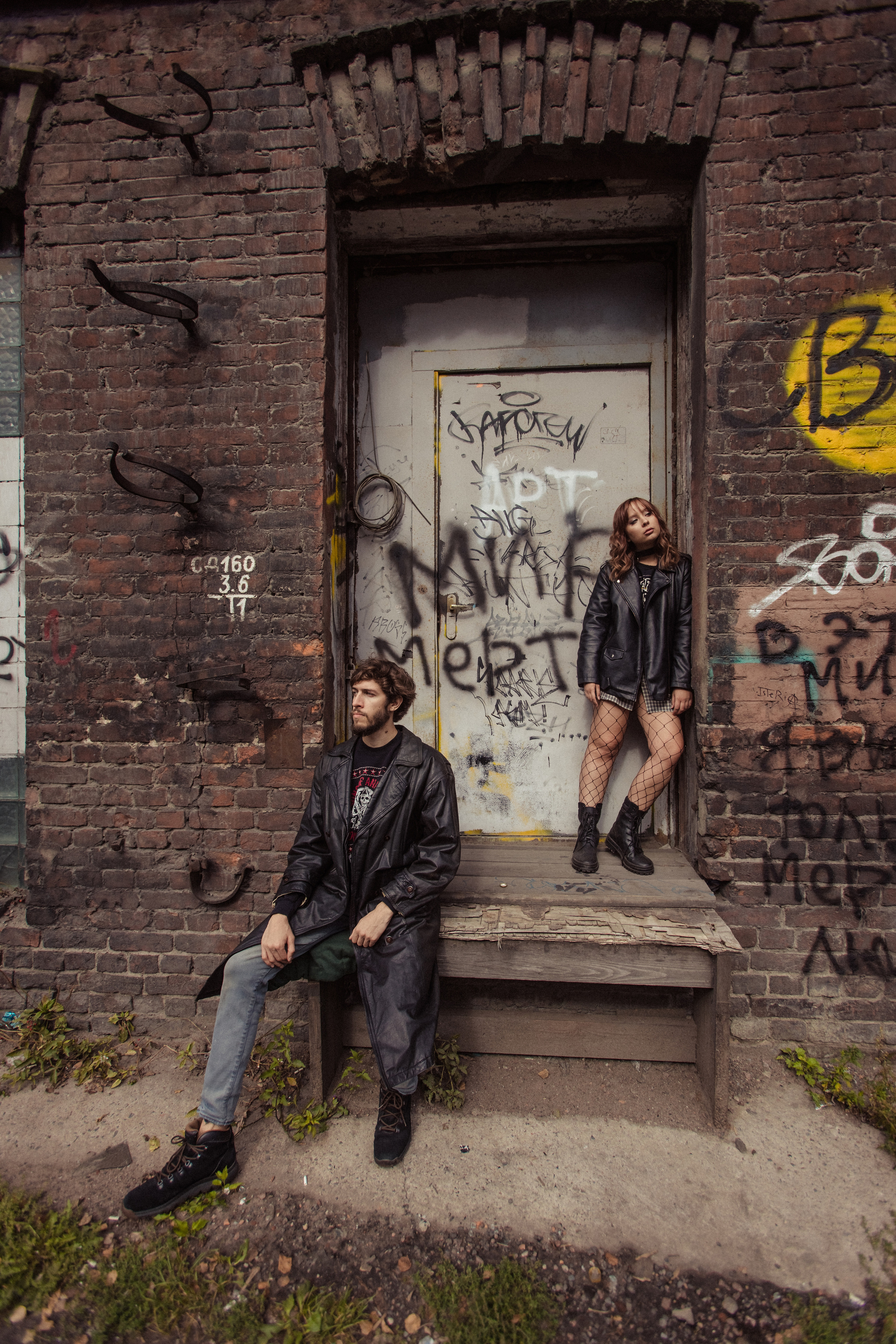 P U N K S. Туры по России и миру