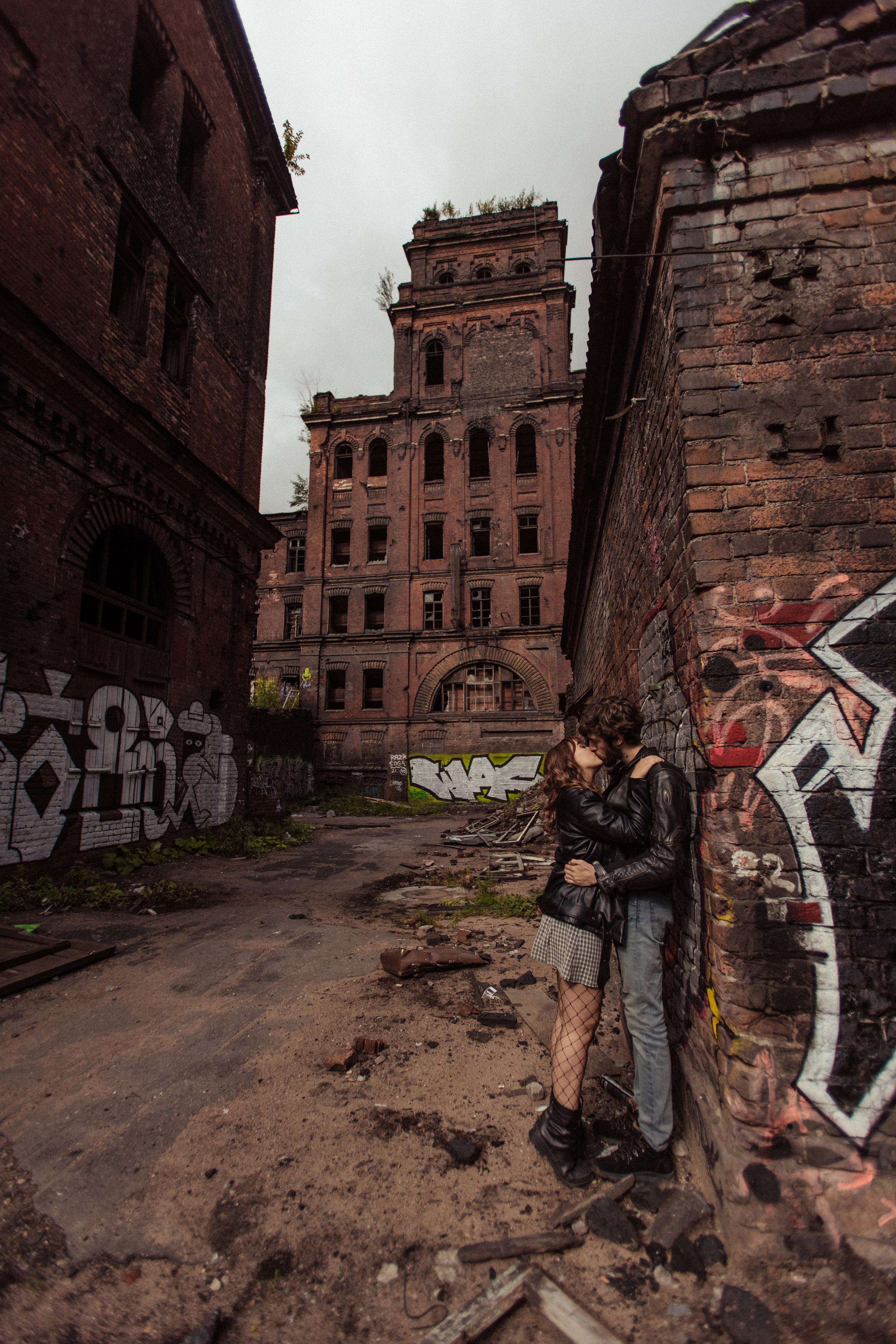 P U N K S. Туры по России и миру