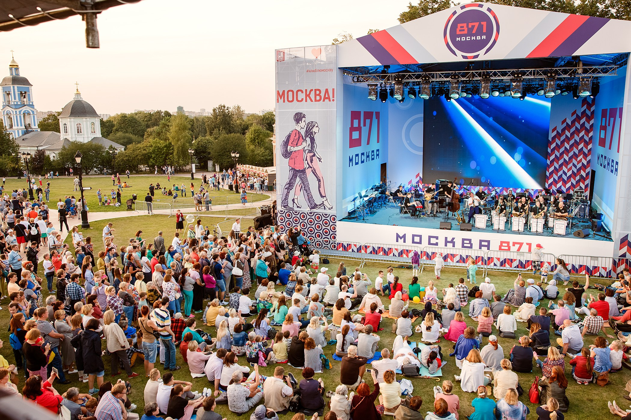 Массовые мероприятия и Концерты. Репортажный фотограф в Москве Екатерина Трушкова