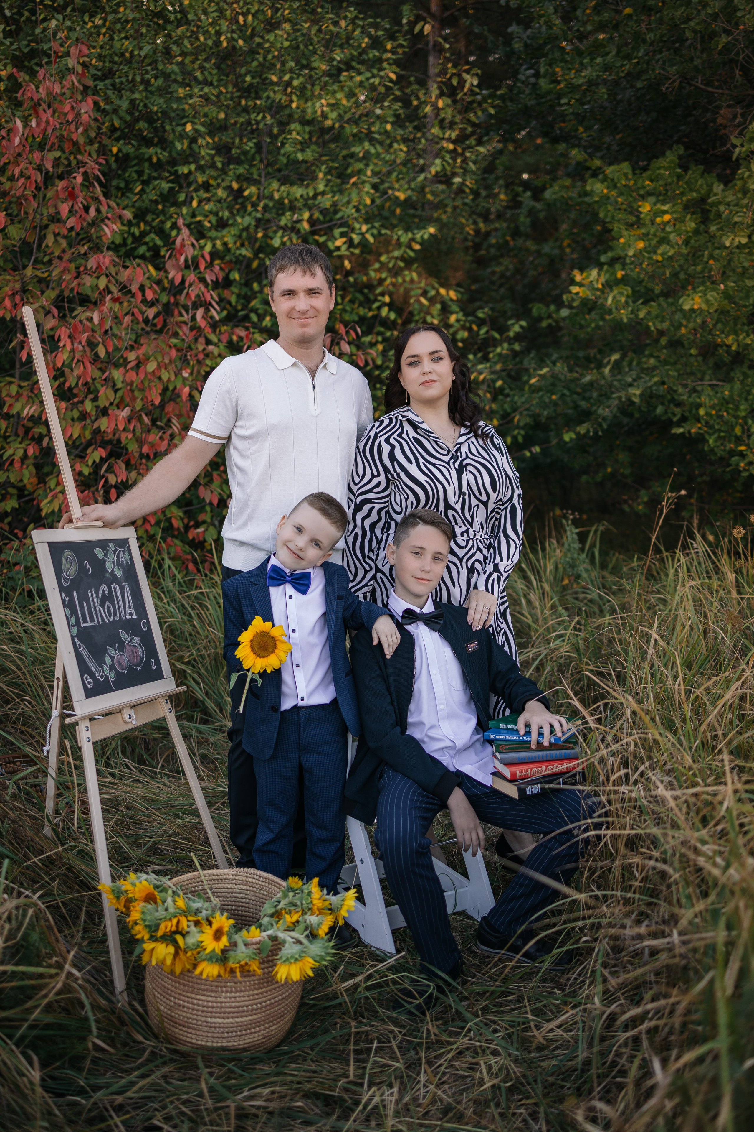 Семейная фотосессия. Фотограф Медногорск Кувандык Оксана Шерехода свадебные, семейные, индивидуальные, школьные фотосессии. Печать фотоальбомов