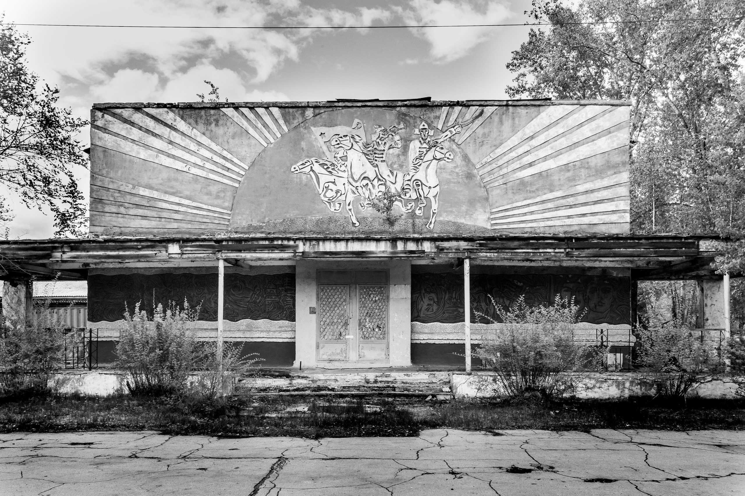 Формы и архитектоника здания Дома Культуры в ЗАТО Циолковский. Проект фотографа Александра Высокина — «Фотоархитектоника»