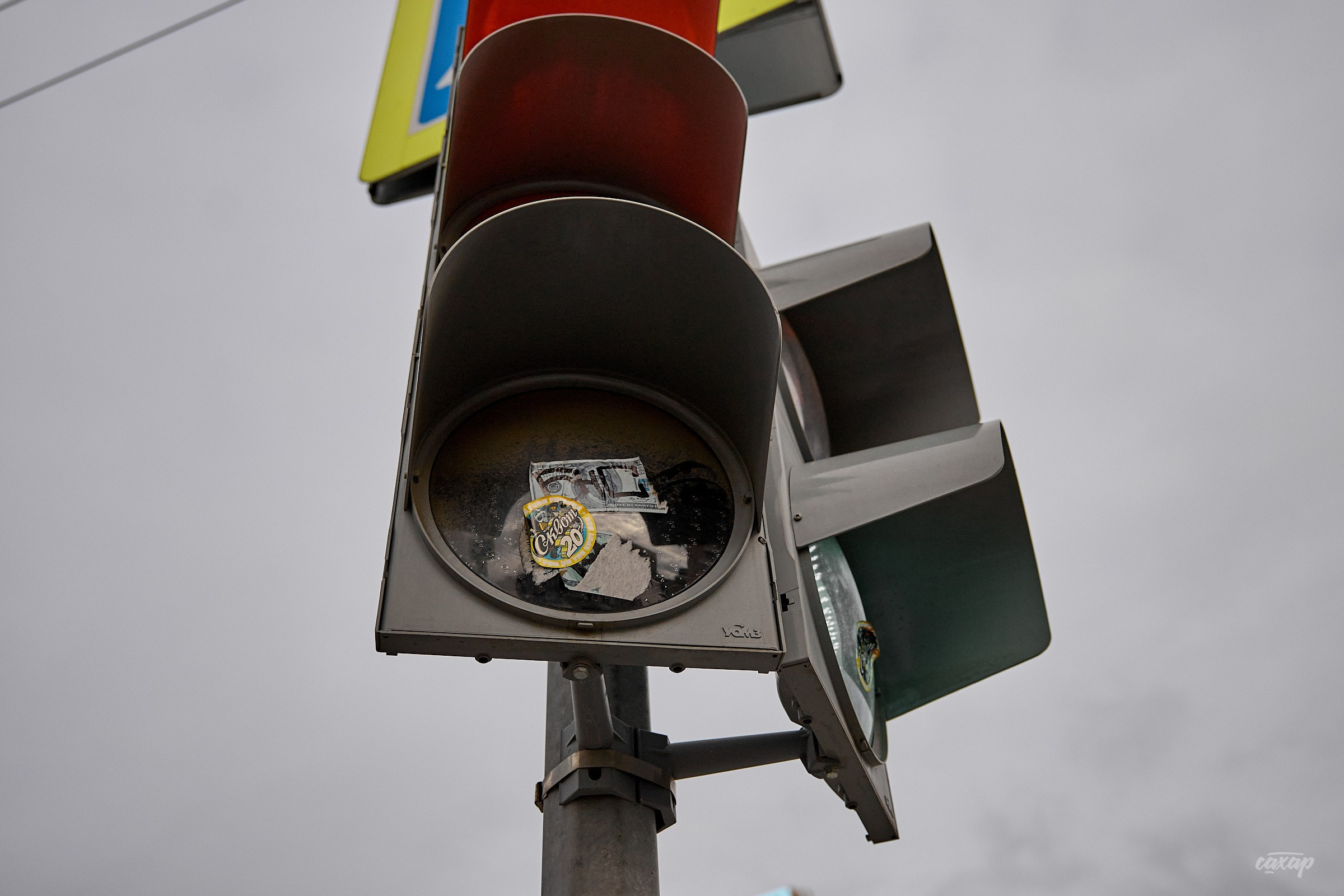 Не чай с Сахаром, а фото прогулка! 26.06.2024. Профессиональный фотограф в Екатеринбурге Юра Сахар