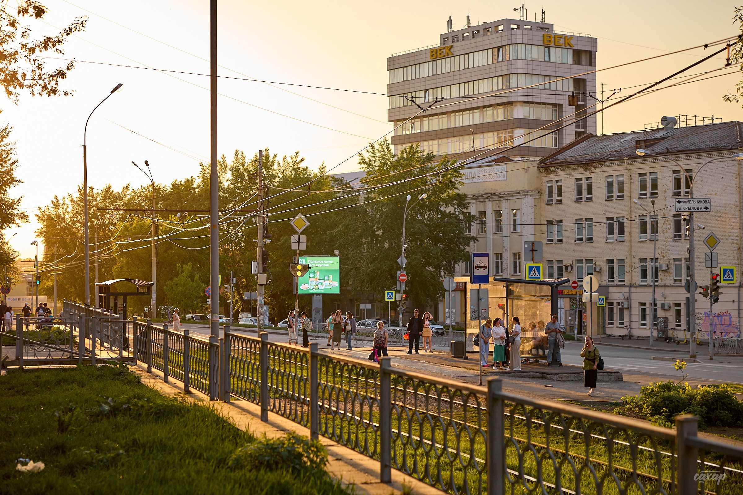 2026_05_18_Не чай с сахаром 15. Профессиональный фотограф в Екатеринбурге Юра Сахар