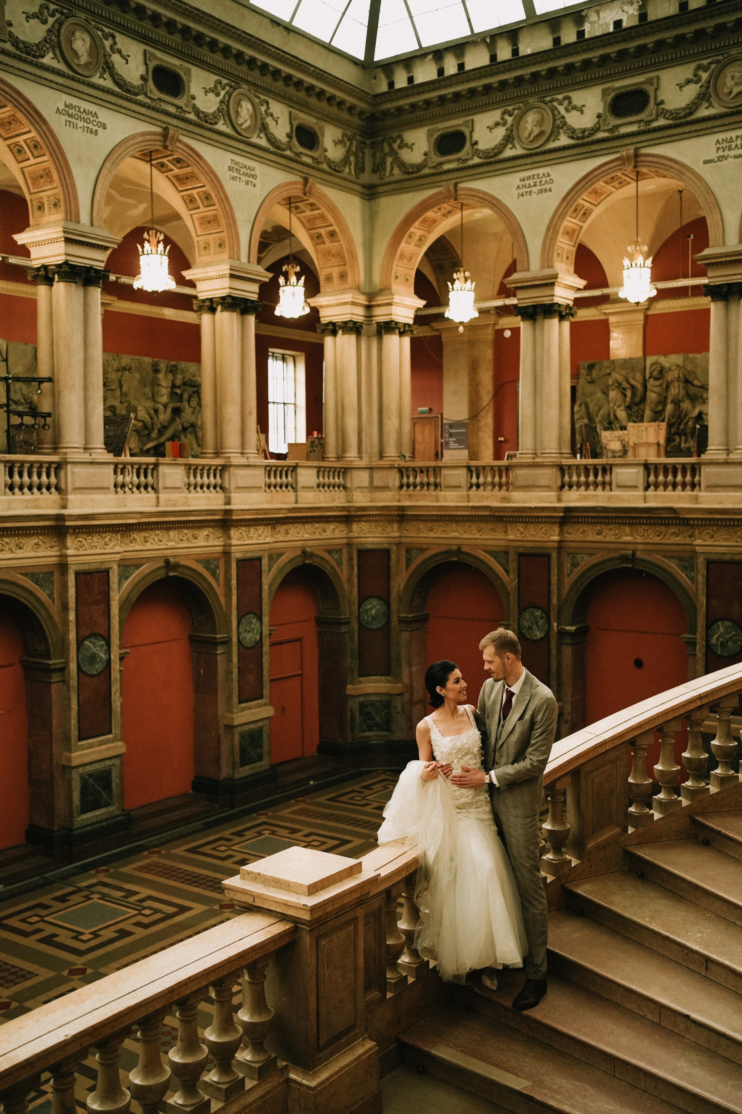 Ксюша и Арсений. Фотограф г. Санкт-Петербург Александра Катанакова