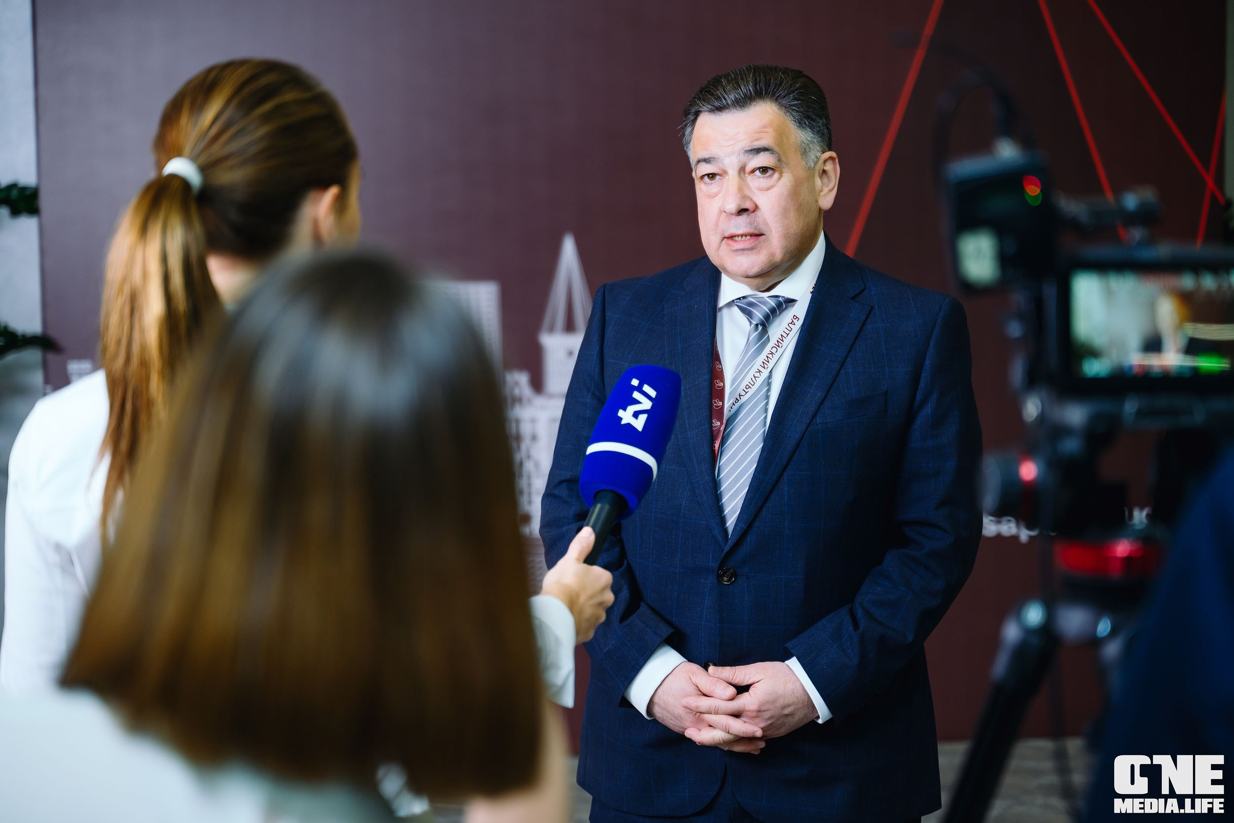 Балтийский Культурный Форум 2024. One Media Life: фоторепортажи, фотоотчеты с мероприятий и заведений