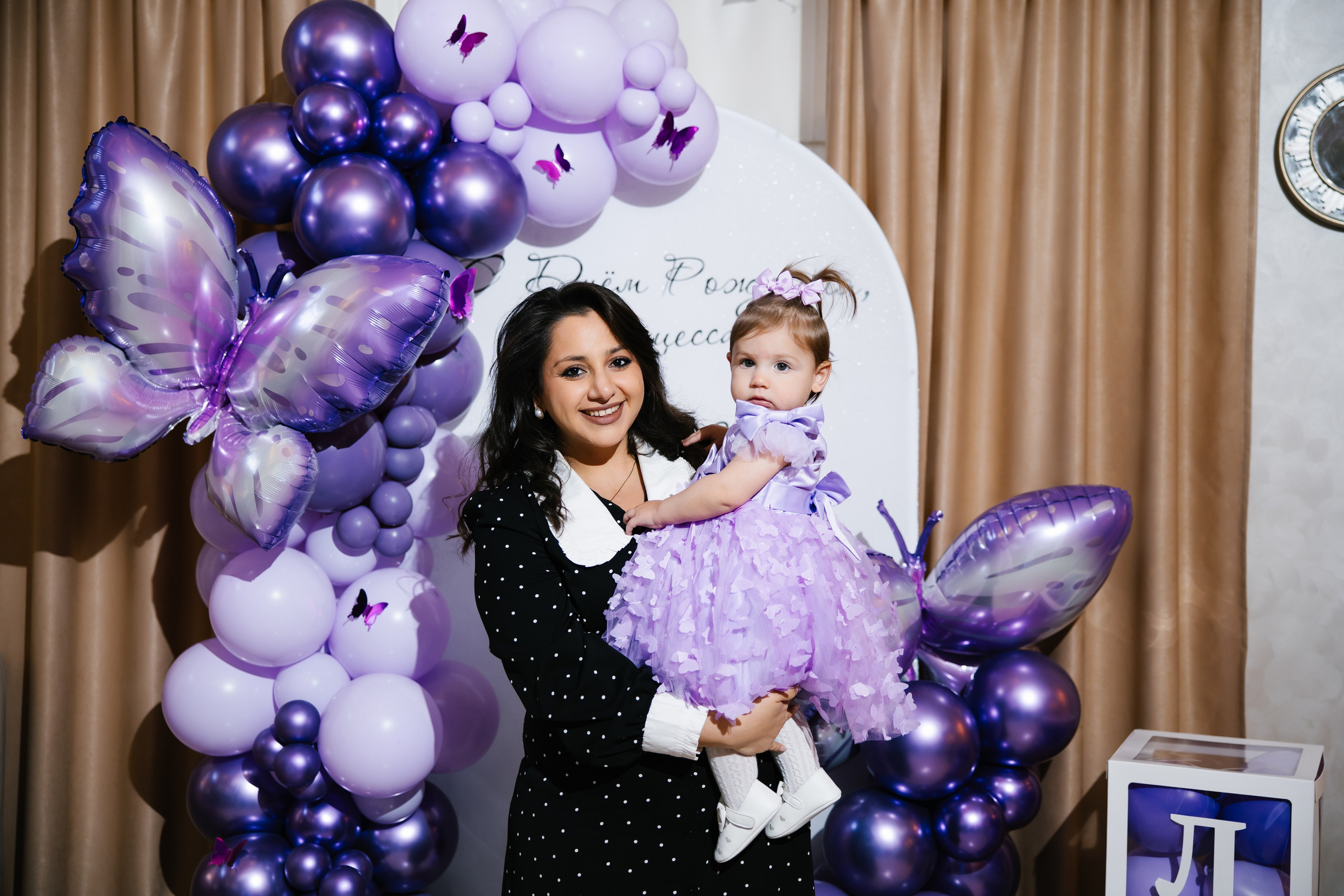 День Рождения Леи