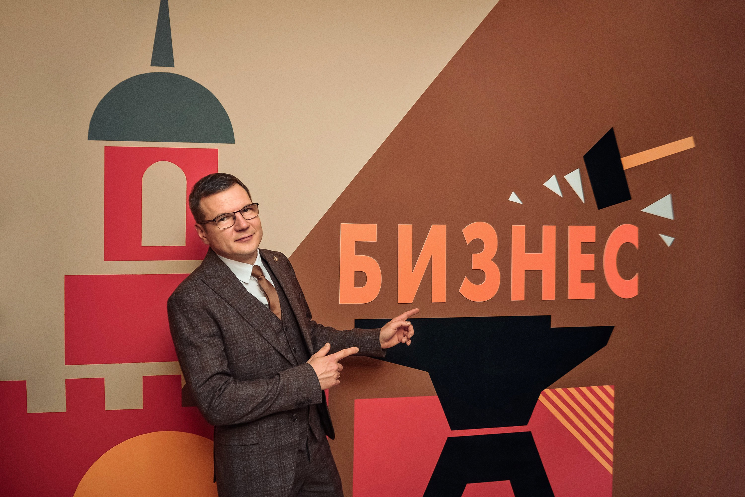 Съемка Андрея в центре «Мойбизнес» г. Тула. Фотограф Тула творческие фотосессии недорого Ольга Ромашина