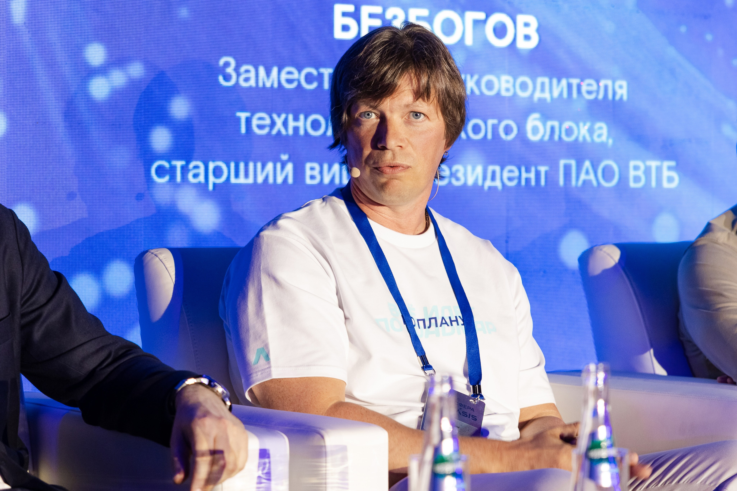 Basis. Свадебный репортажный фотограф в Москве